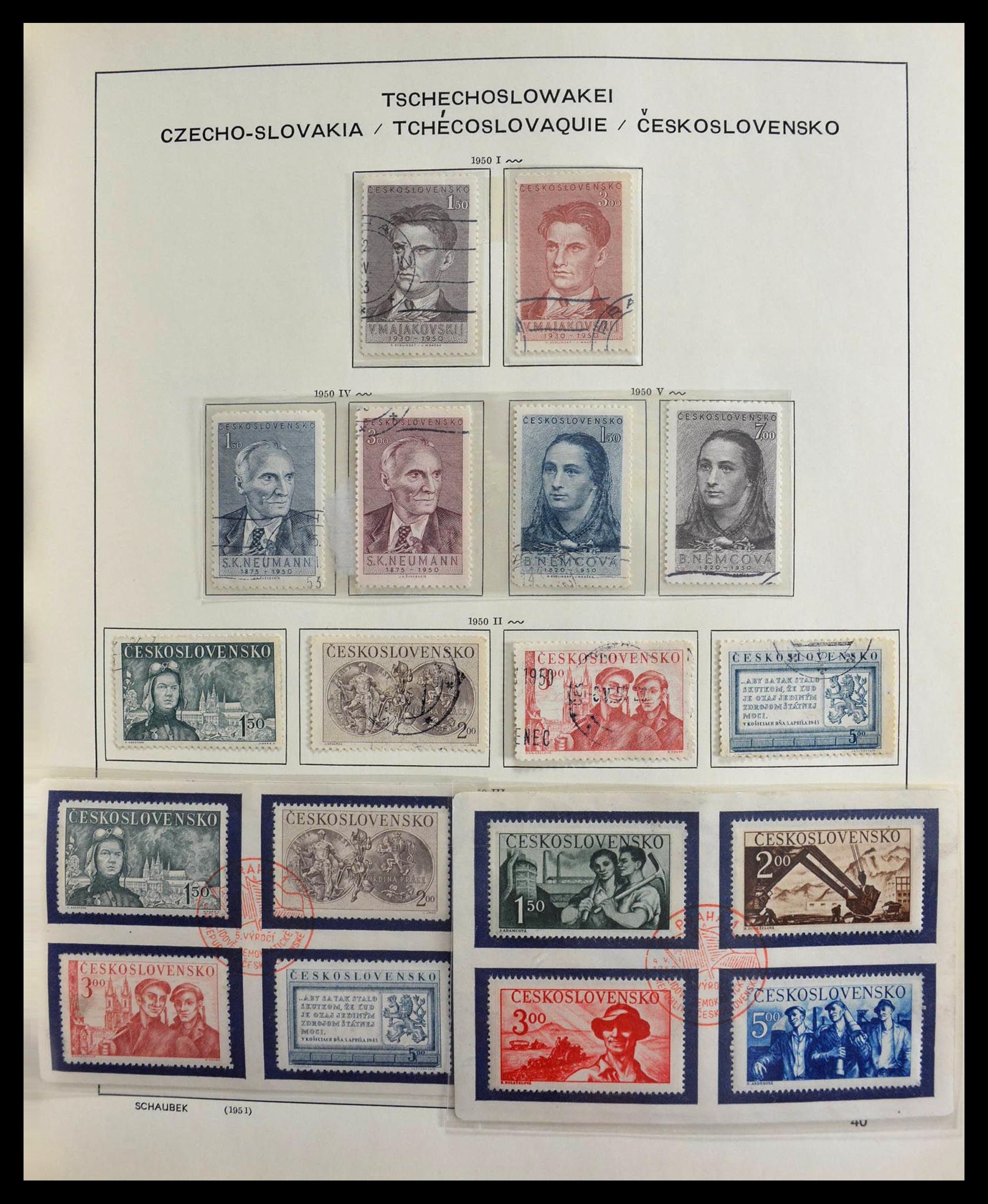 28691 037 - 28691 Tsjechoslowakije 1919-1992.