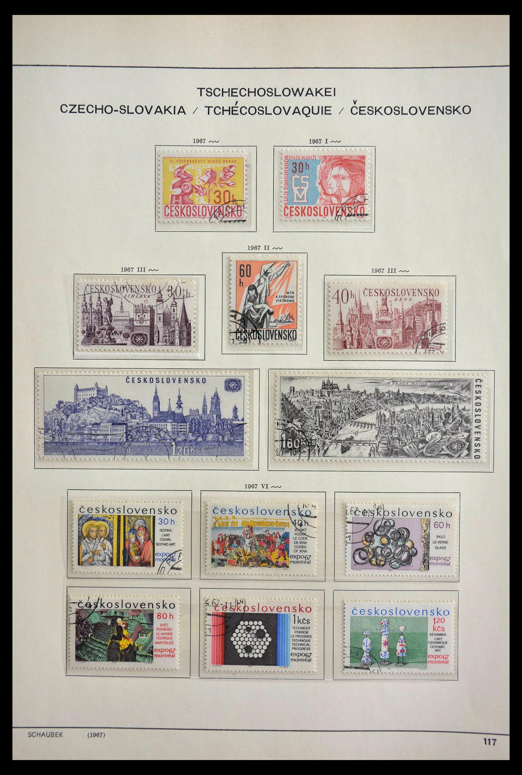 28691 115 - 28691 Tsjechoslowakije 1919-1992.