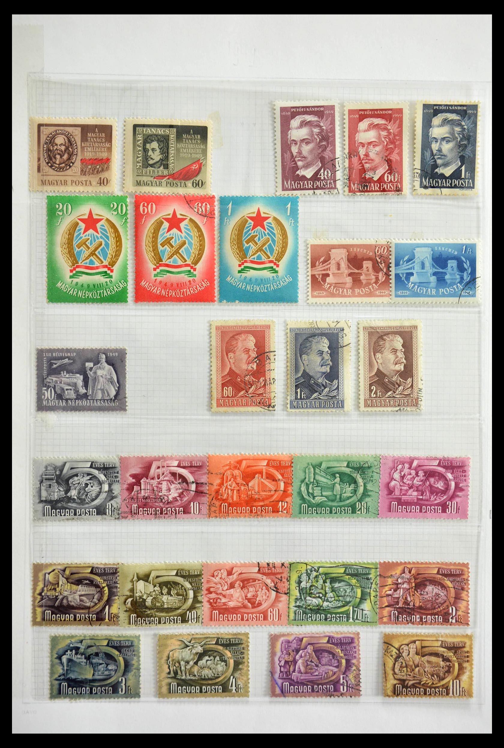28692 021 - 28692 Hongarije 1871-1990.