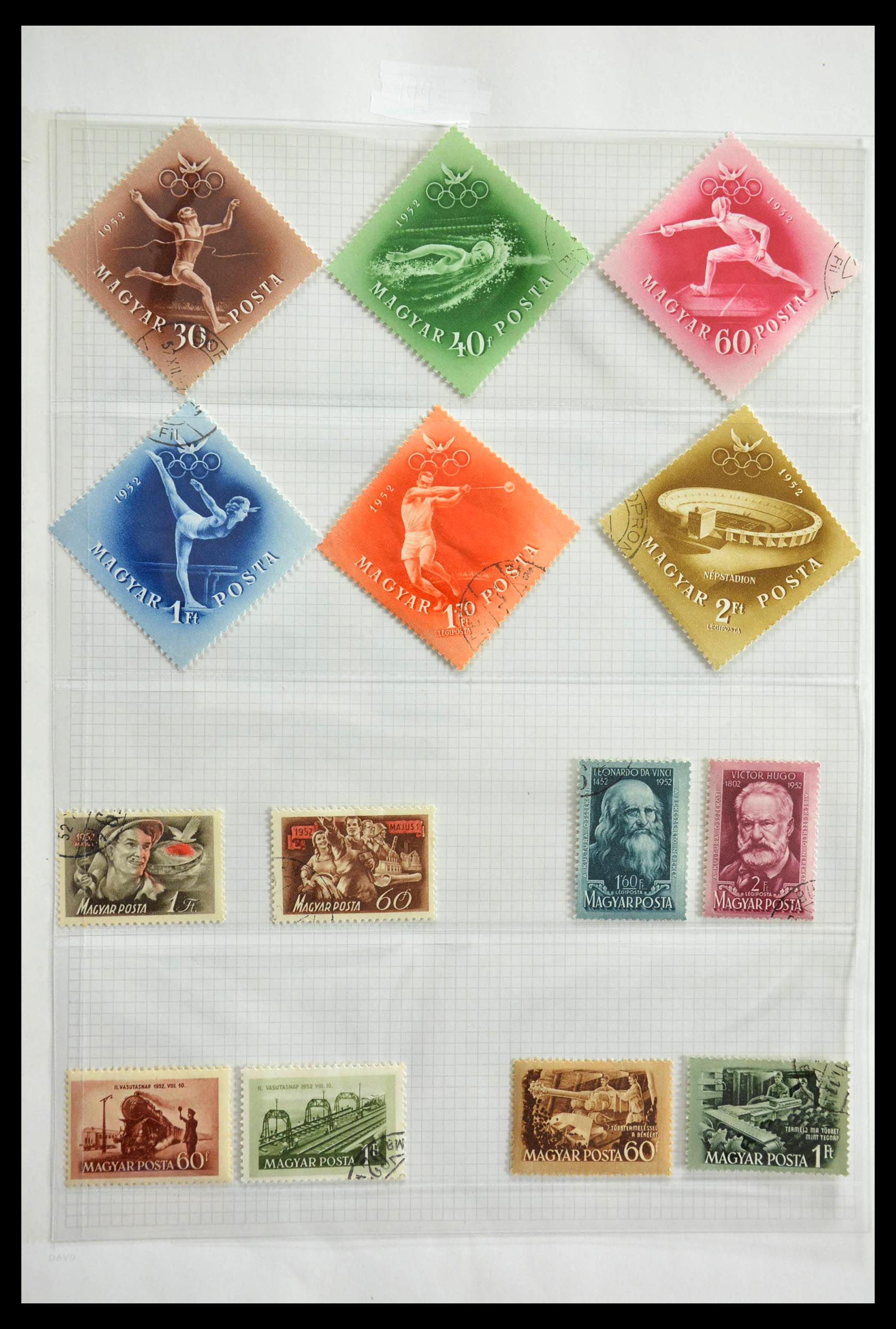 28692 027 - 28692 Hungary 1871-1990.