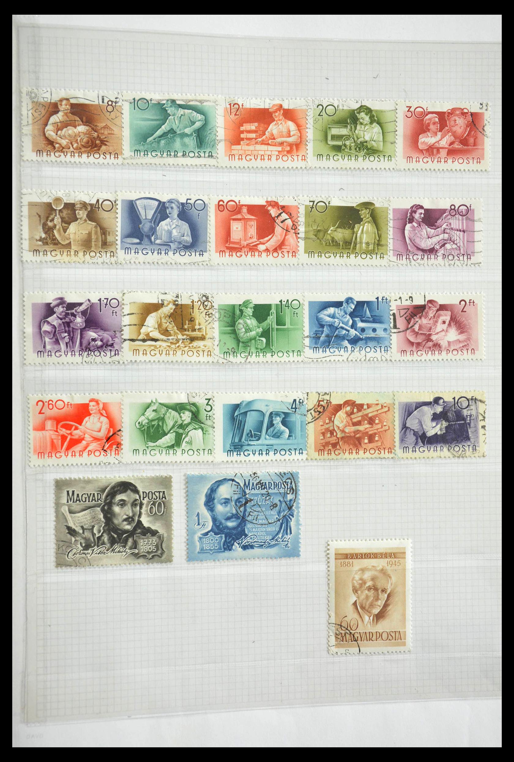 28692 034 - 28692 Hungary 1871-1990.