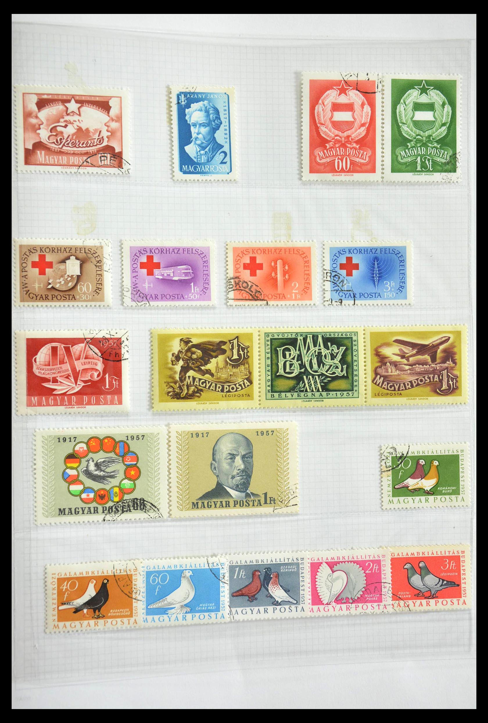 28692 037 - 28692 Hongarije 1871-1990.