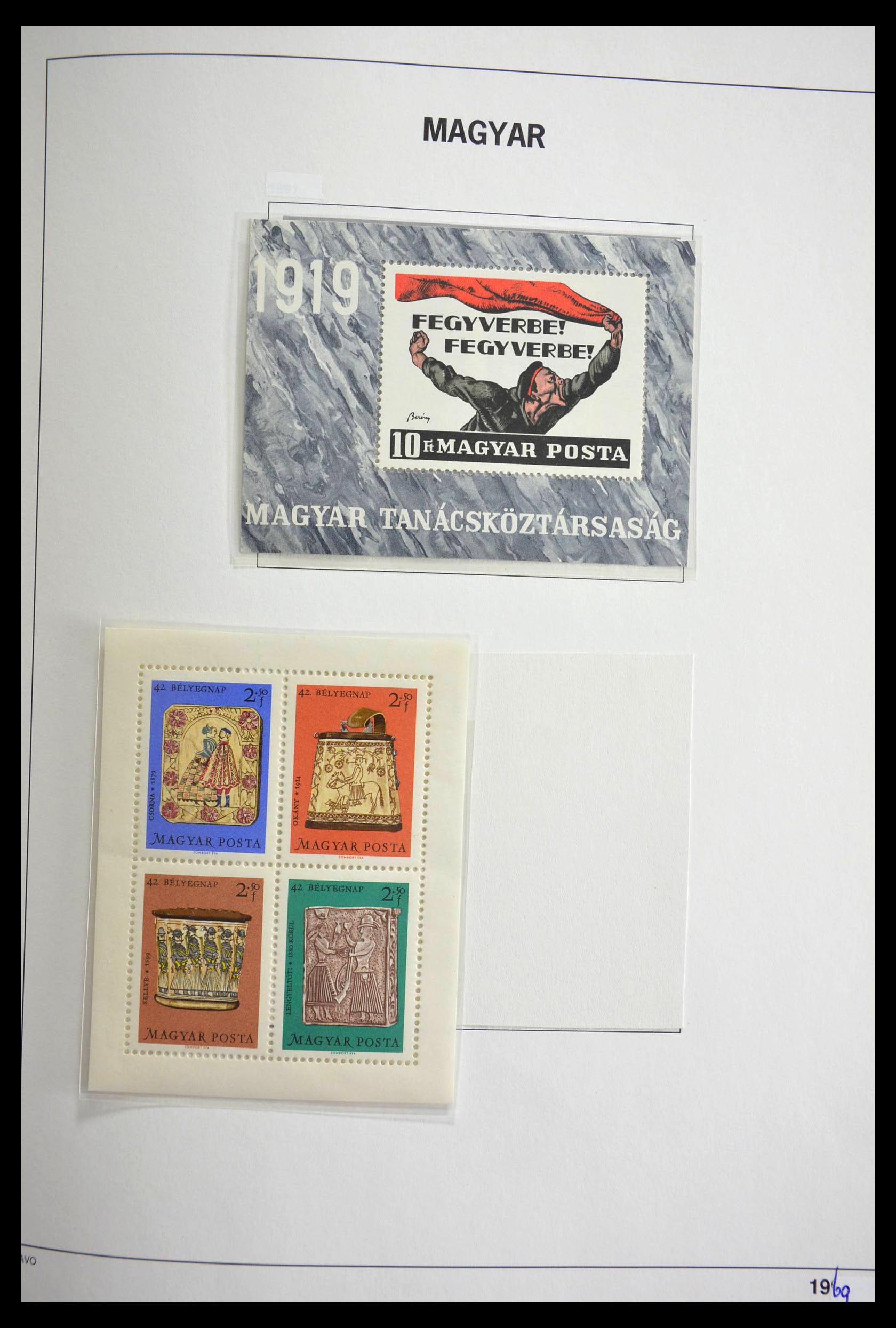 28692 264 - 28692 Hongarije 1871-1990.
