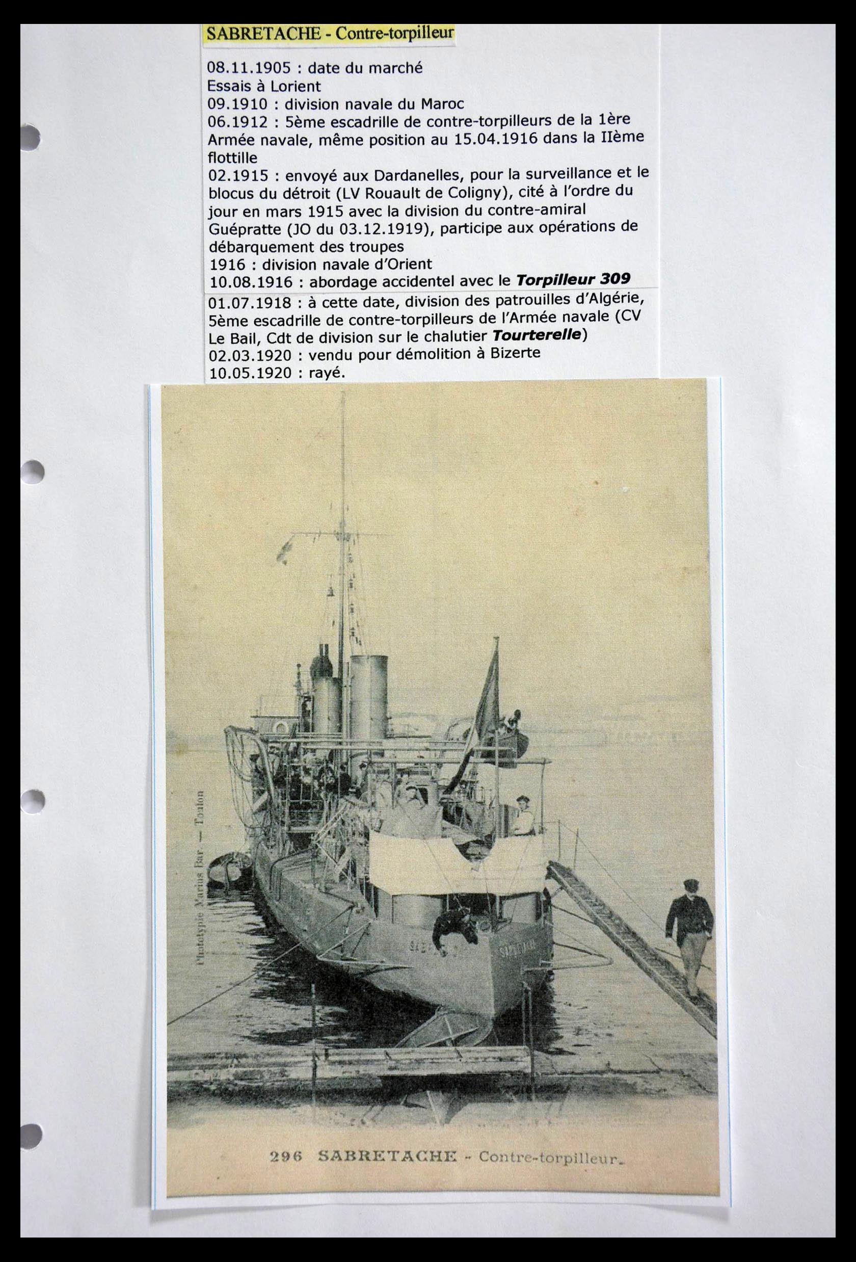 28695 135 - 28695 Frankrijk scheepspost.