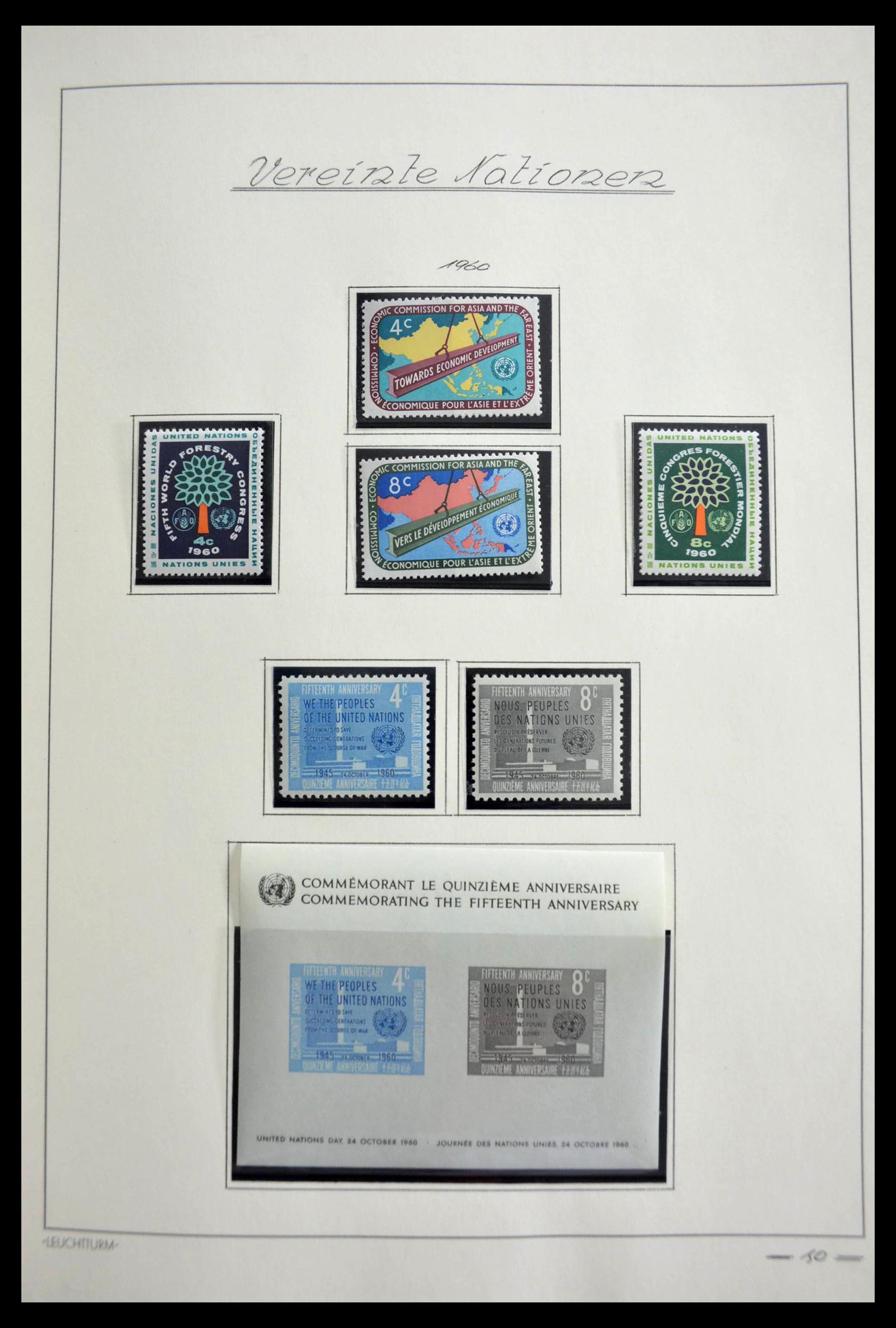 28699 020 - 28699 Verenigde Naties 1951-1988.