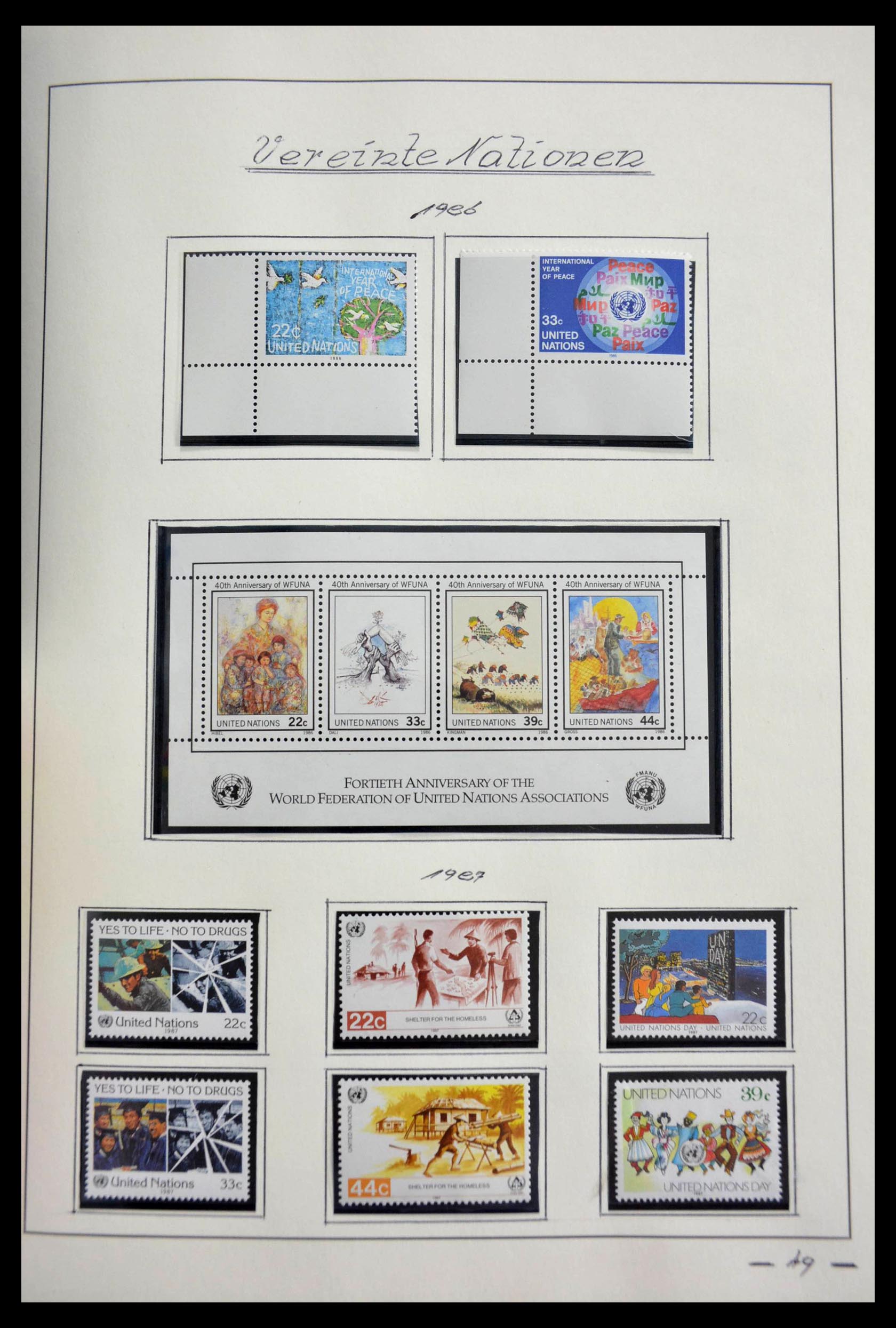 28699 085 - 28699 Verenigde Naties 1951-1988.
