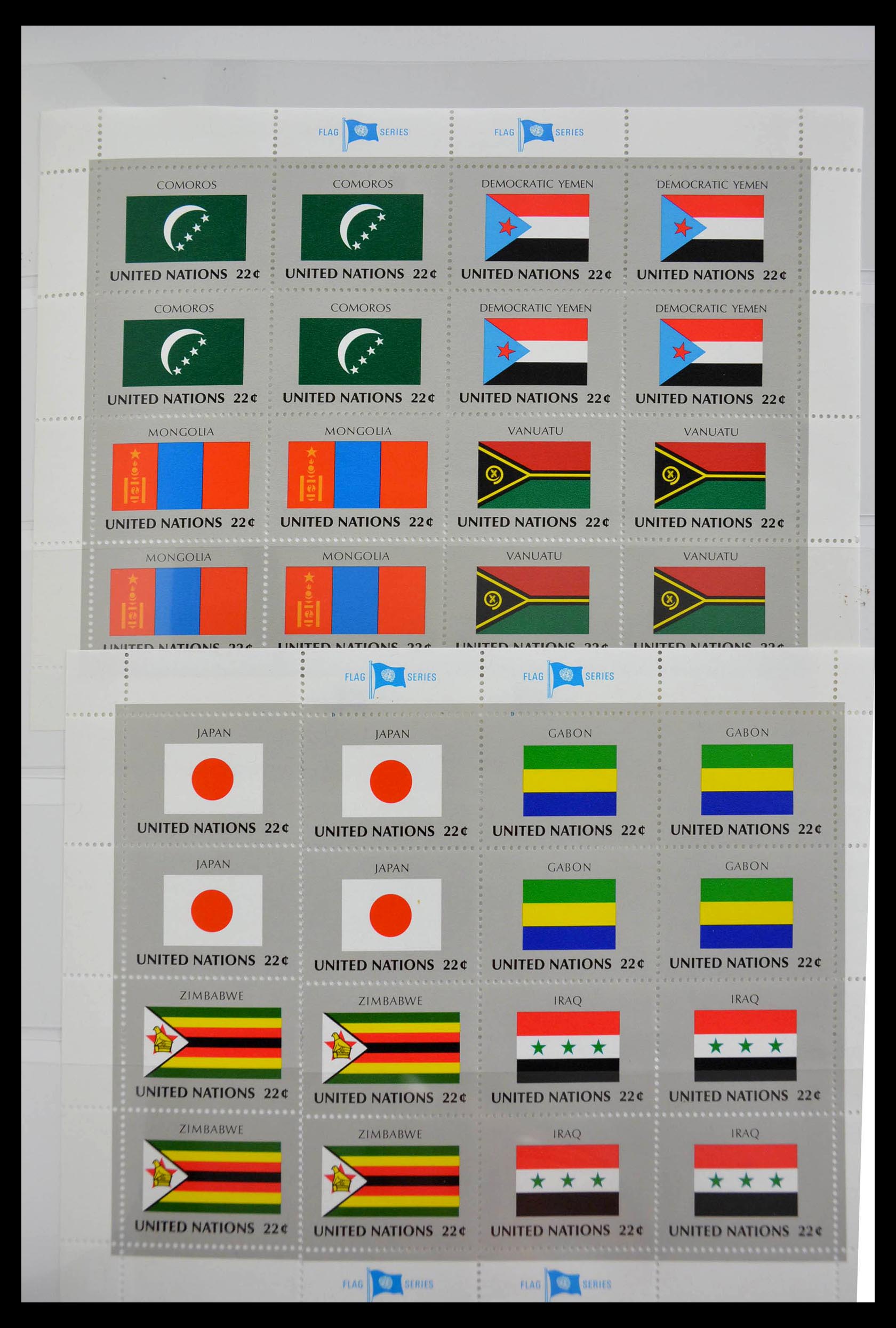 28699 091 - 28699 Verenigde Naties 1951-1988.
