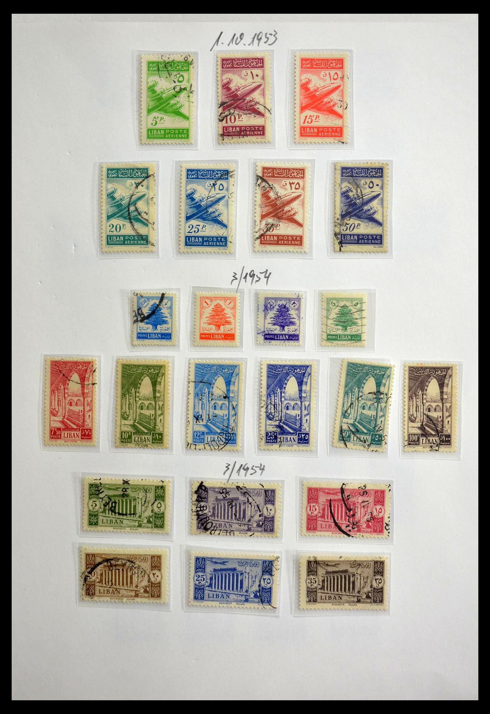 28701 017 - 28701 Libanon 1924-1980.