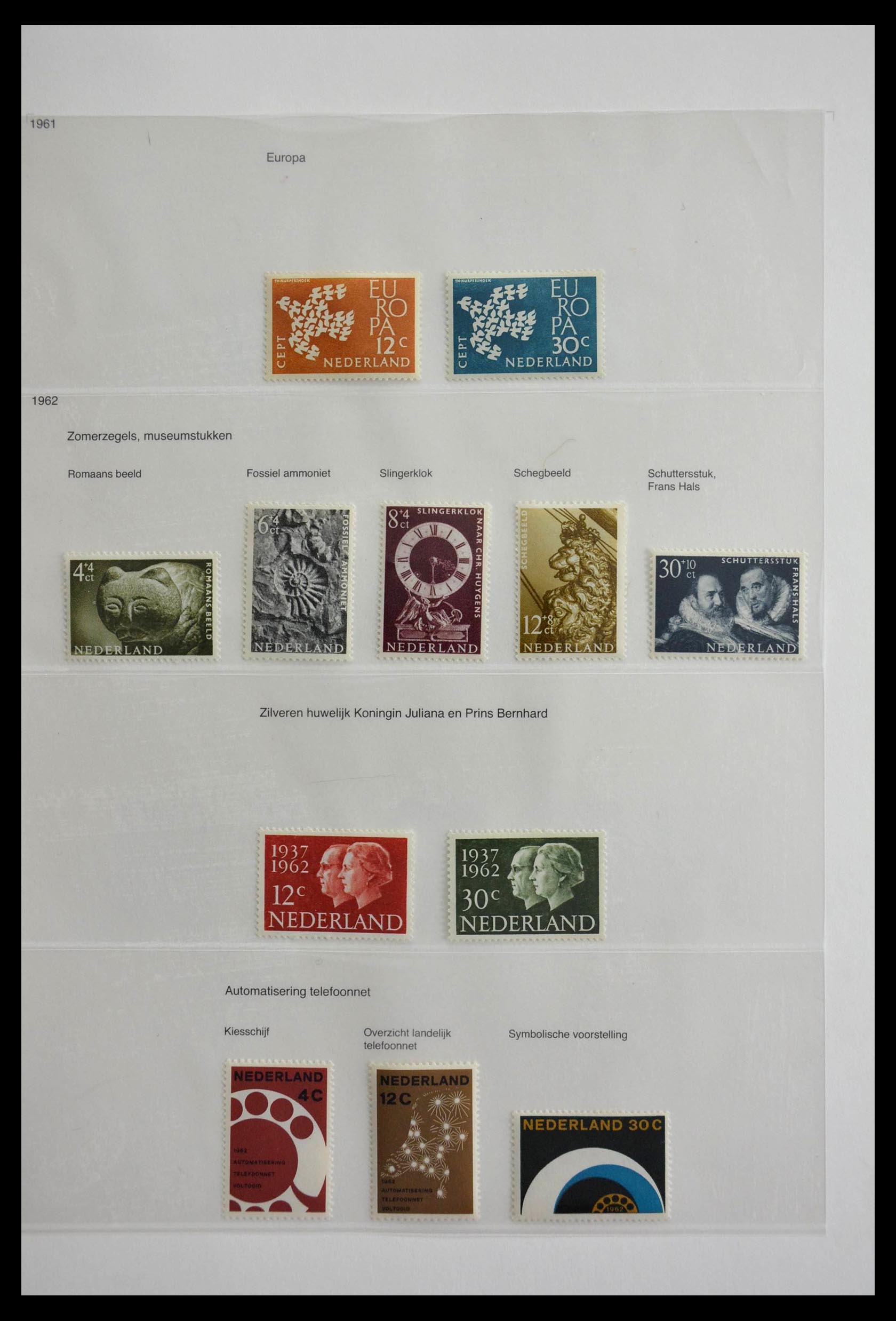 28718 019 - 28718 Netherlands 1941-1974.