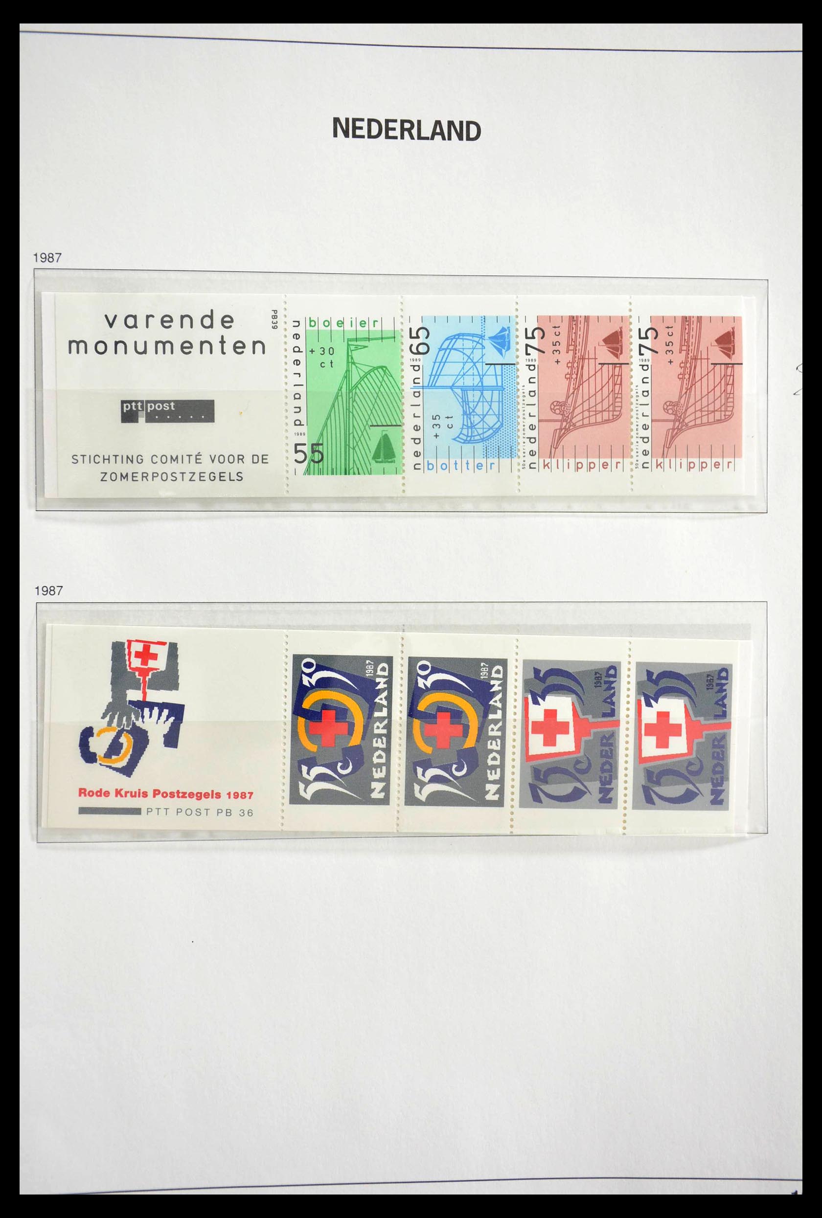 28751 082 - 28751 Netherlands 1945-1989.