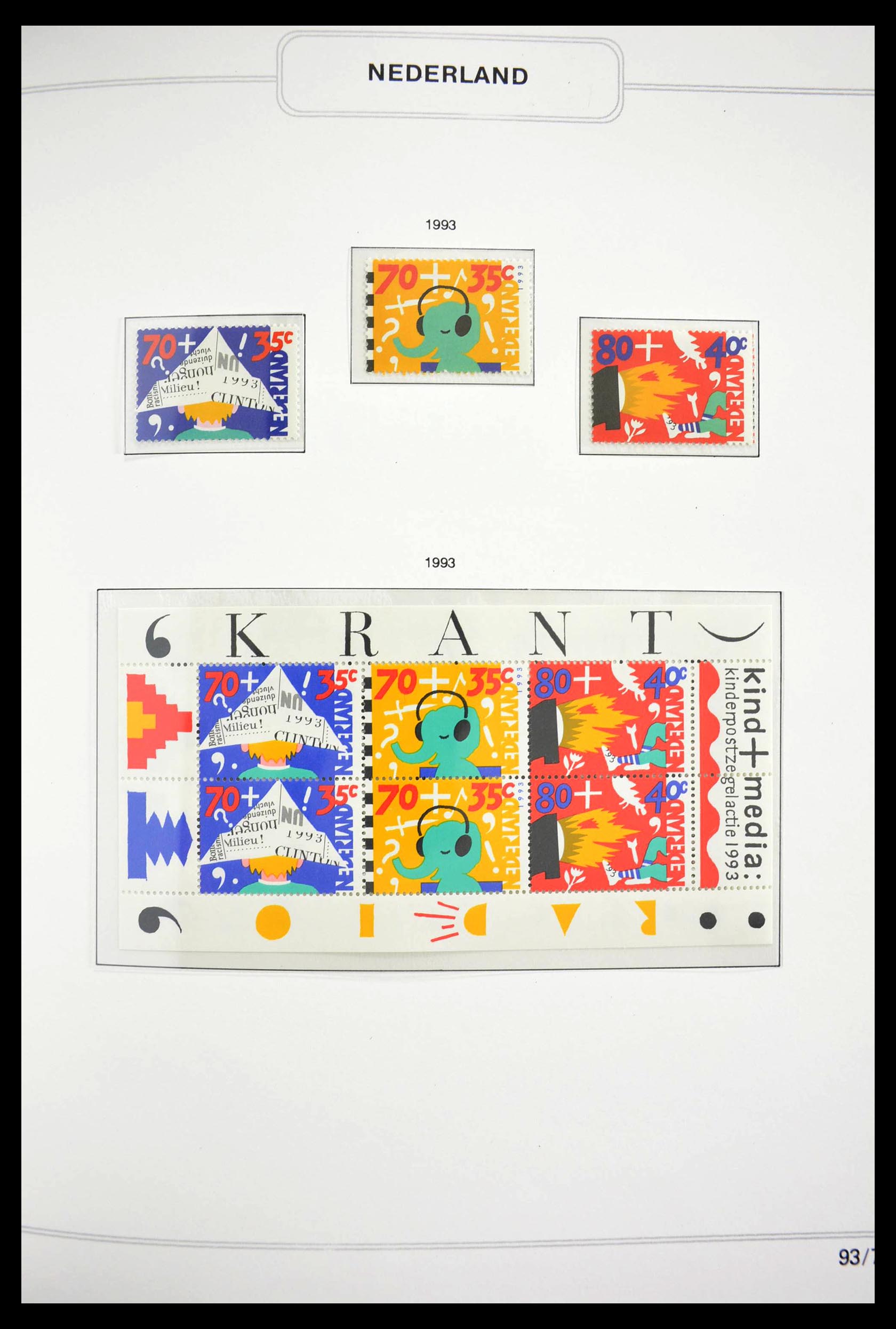 28754 144 - 28754 Netherlands 1852-2002.