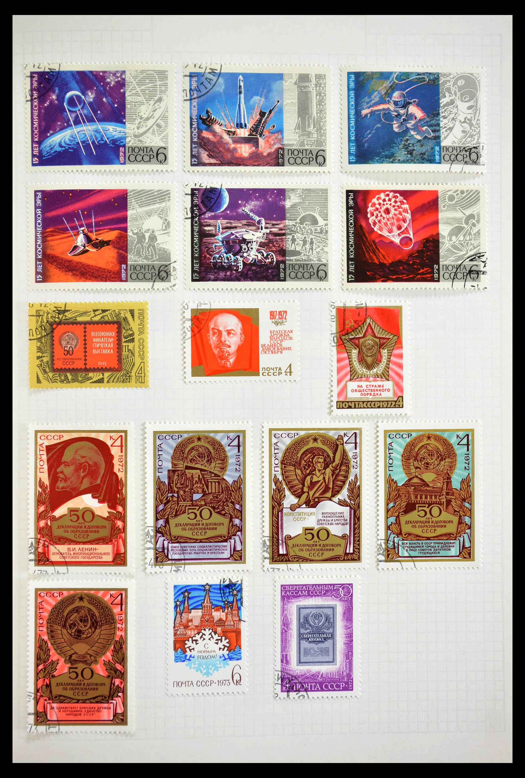 28781 121 - 28781 Rusland 1875-1991.
