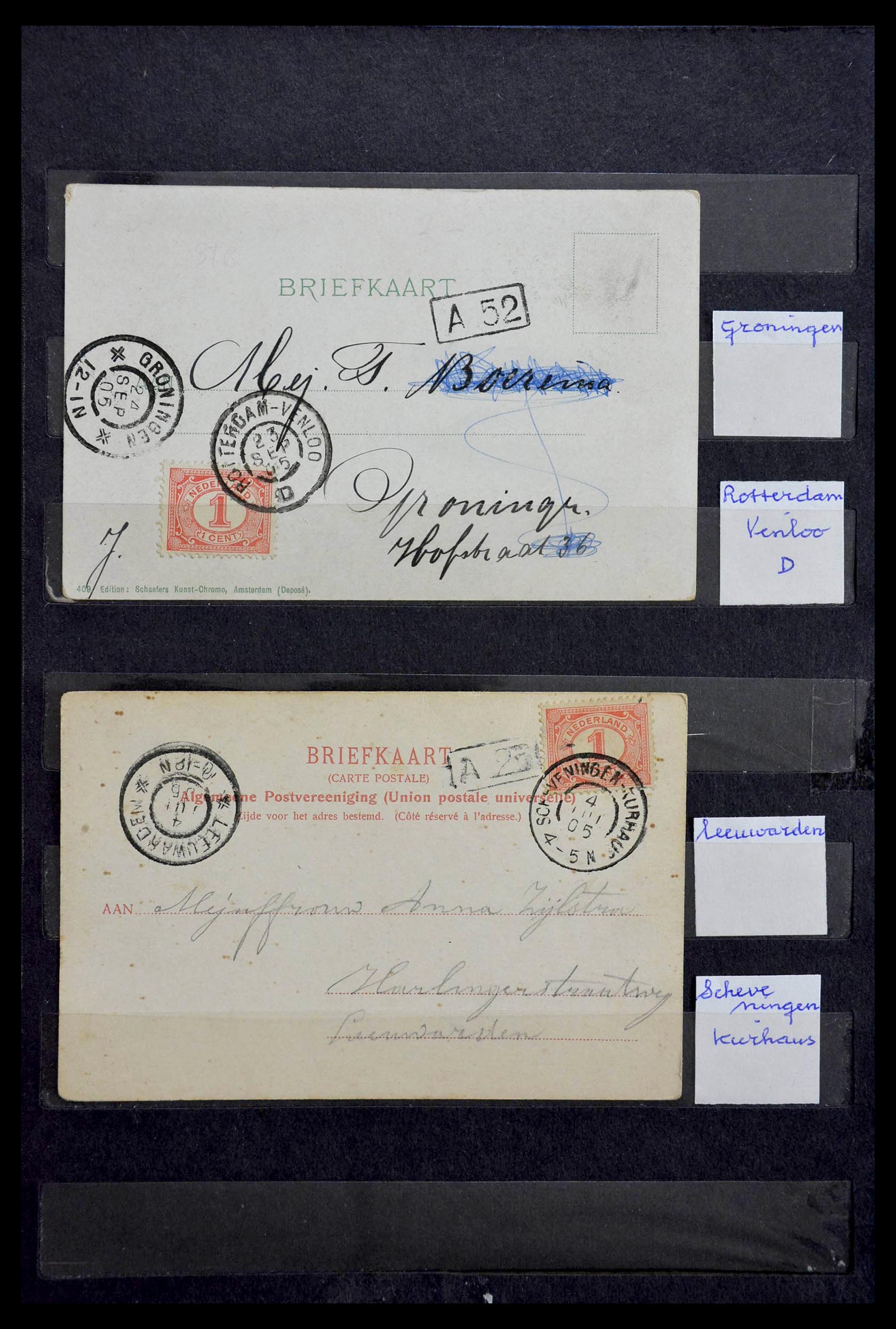 28782 070 - 28782 Netherlands largeround cancels.