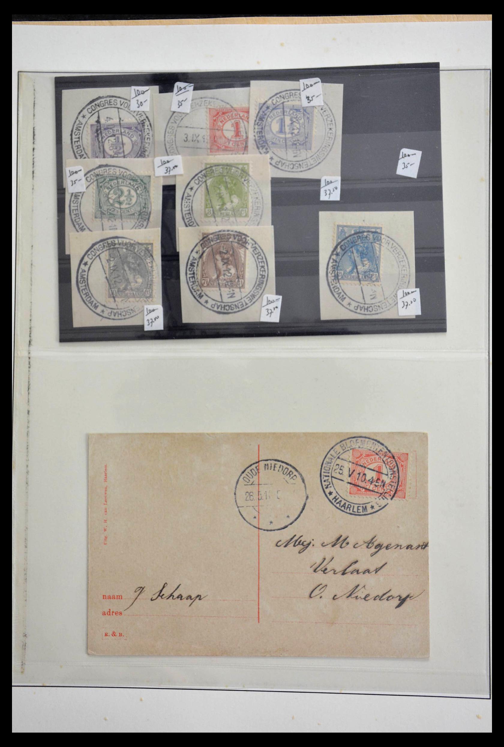 28783 011 - 28783 Netherlands commemorative cancels 1906-1934.