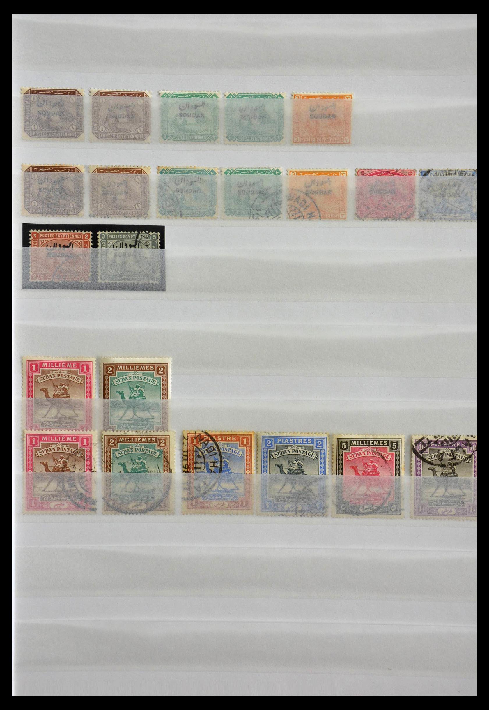 28804 001 - 28804 Sudan 1897-1954. 28804 001 - 28804 Sudan 1897-1954.