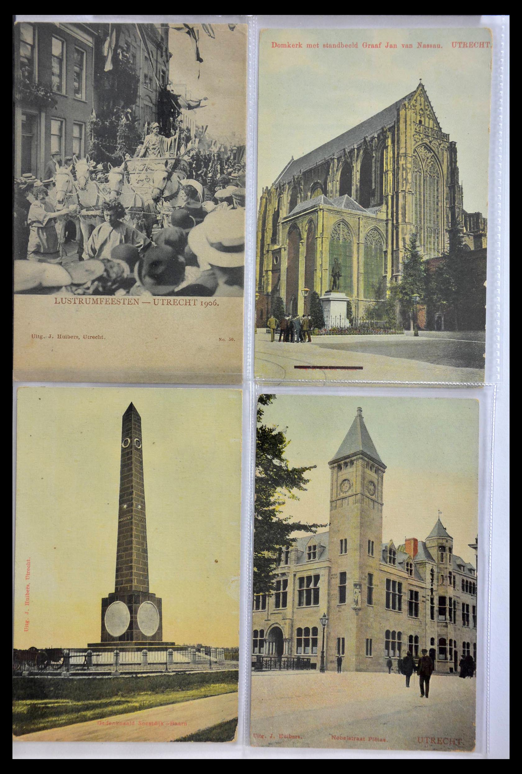 28809 008 - 28809 Picture postcards Utrecht.