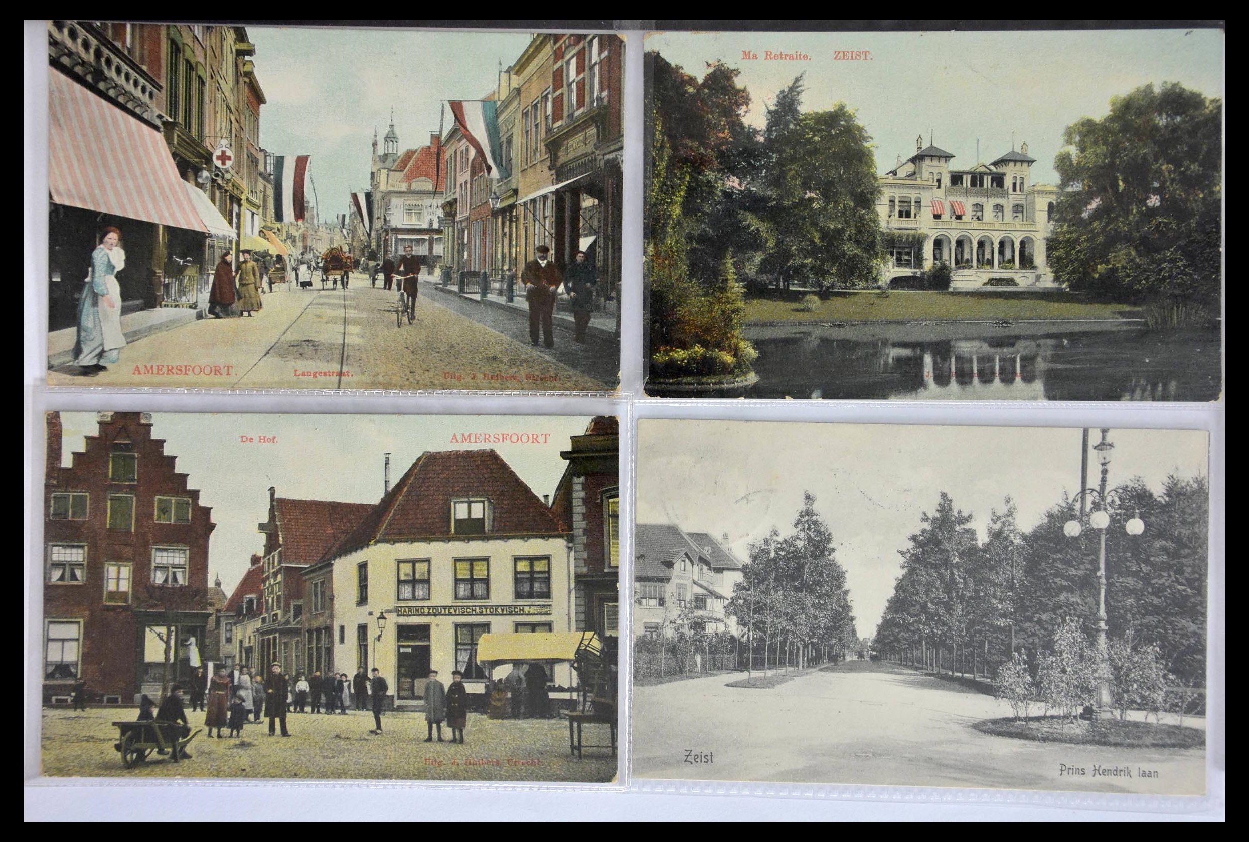 28809 030 - 28809 Picture postcards Utrecht.