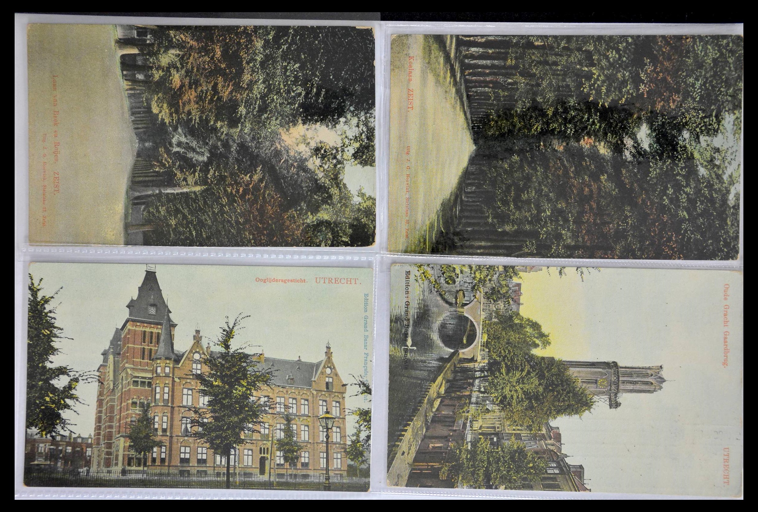 28809 039 - 28809 Picture postcards Utrecht.