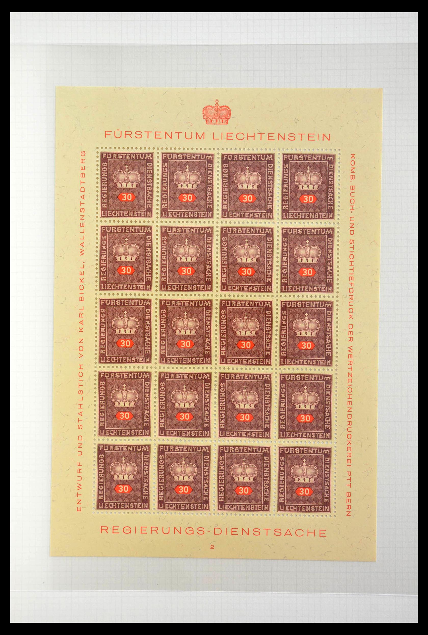 28810 394 - 28810 Liechtenstein 1939-1981 kleinbogen.