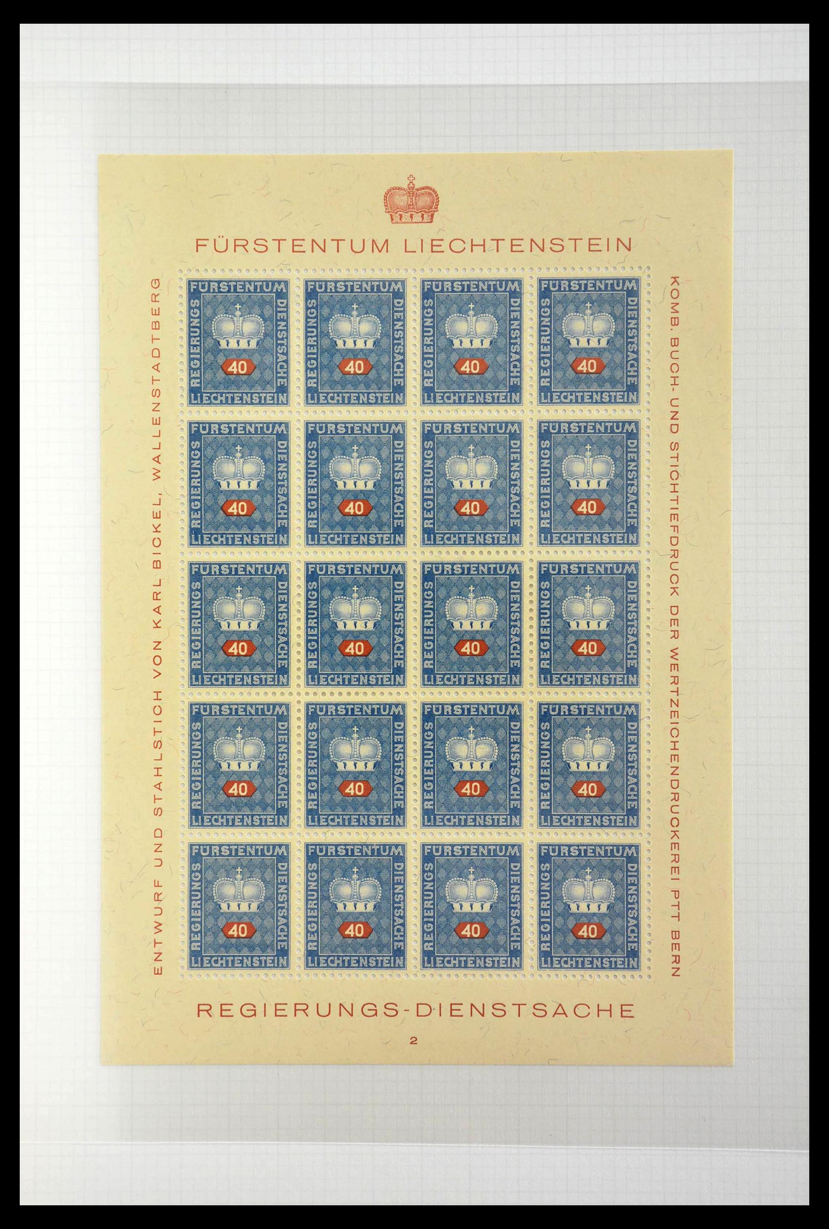 28810 395 - 28810 Liechtenstein 1939-1981 kleinbogen.