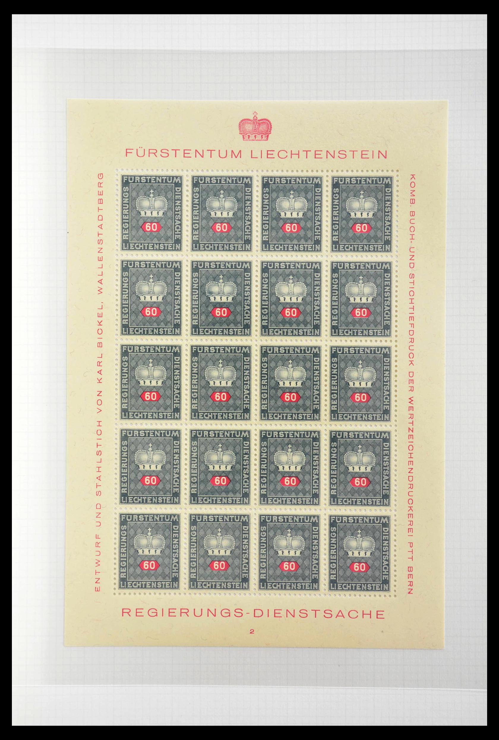 28810 397 - 28810 Liechtenstein 1939-1981 kleinbogen.