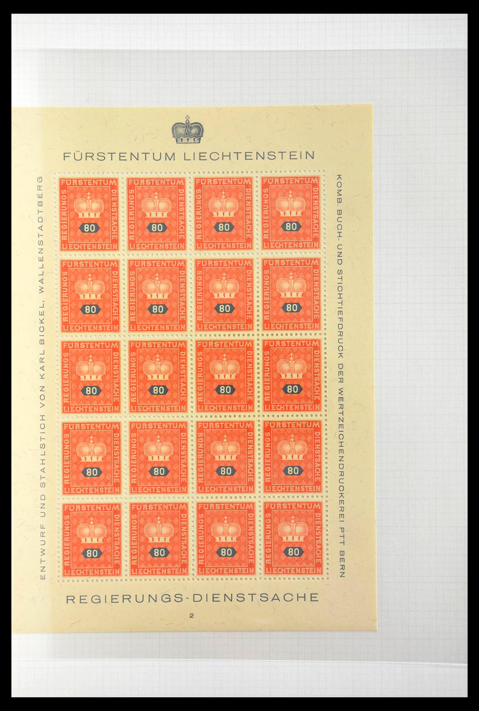 28810 398 - 28810 Liechtenstein 1939-1981 kleinbogen.
