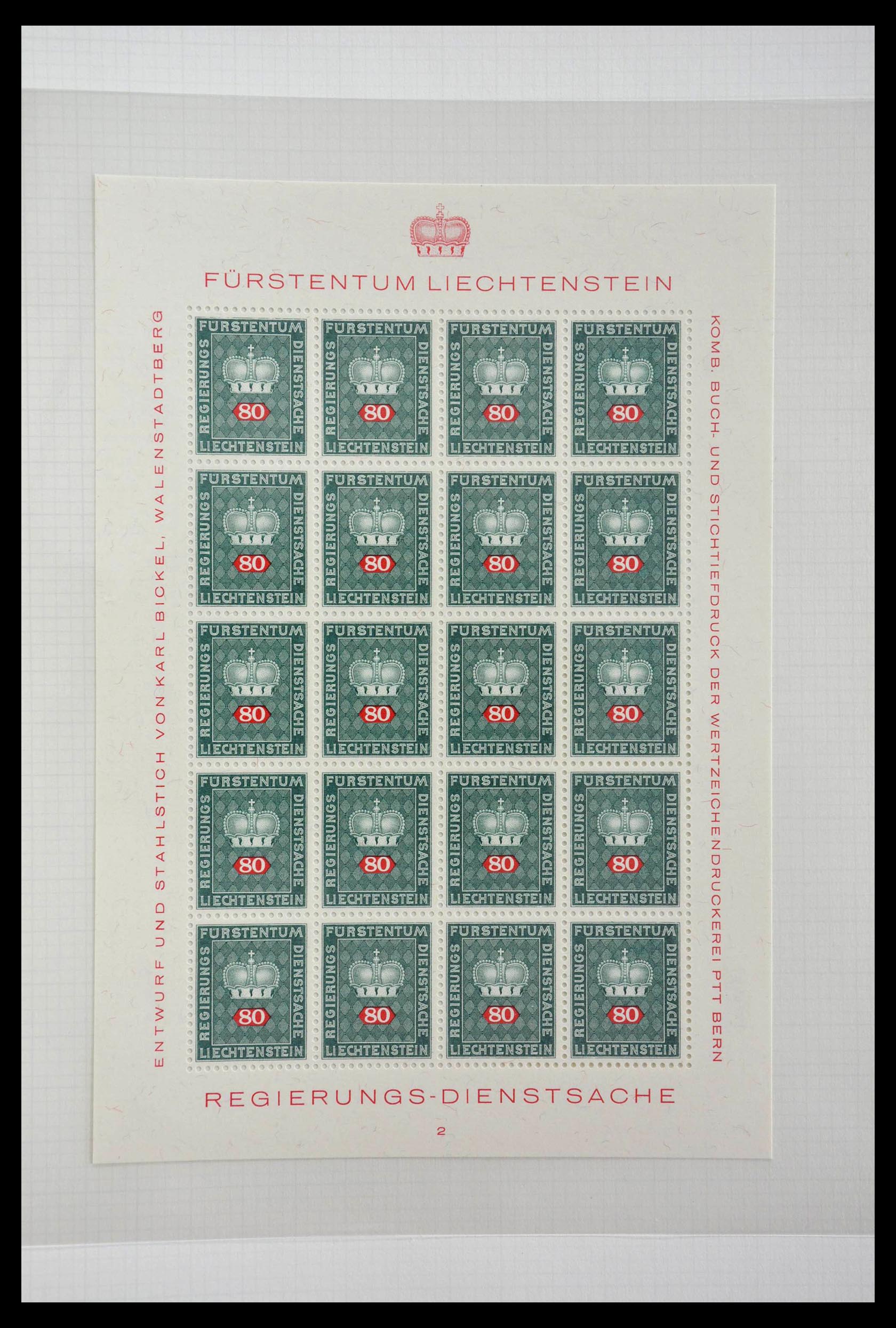 28810 408 - 28810 Liechtenstein 1939-1981 kleinbogen.