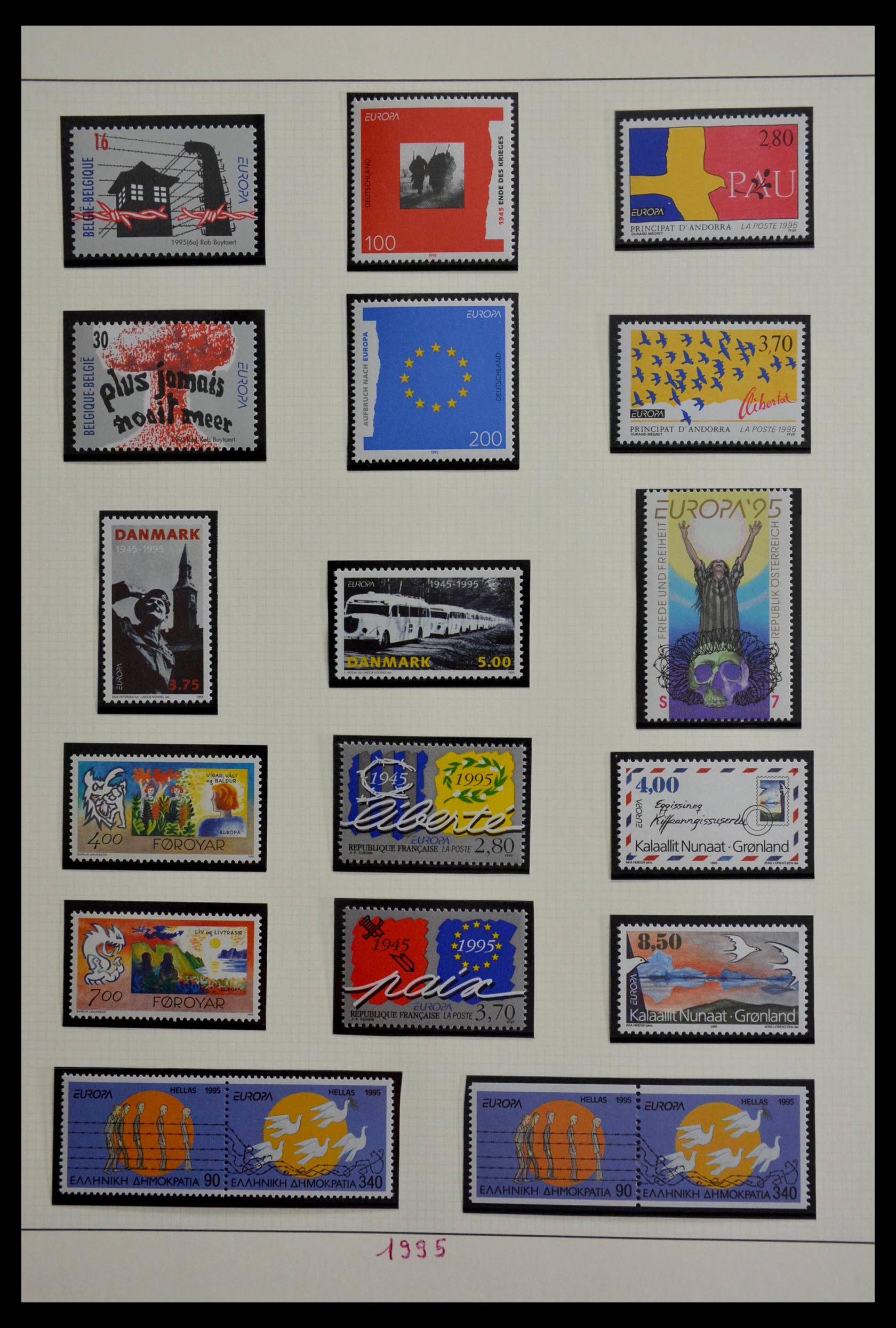 28811 205 - 28811 Verenigd Europa 1956-1996.