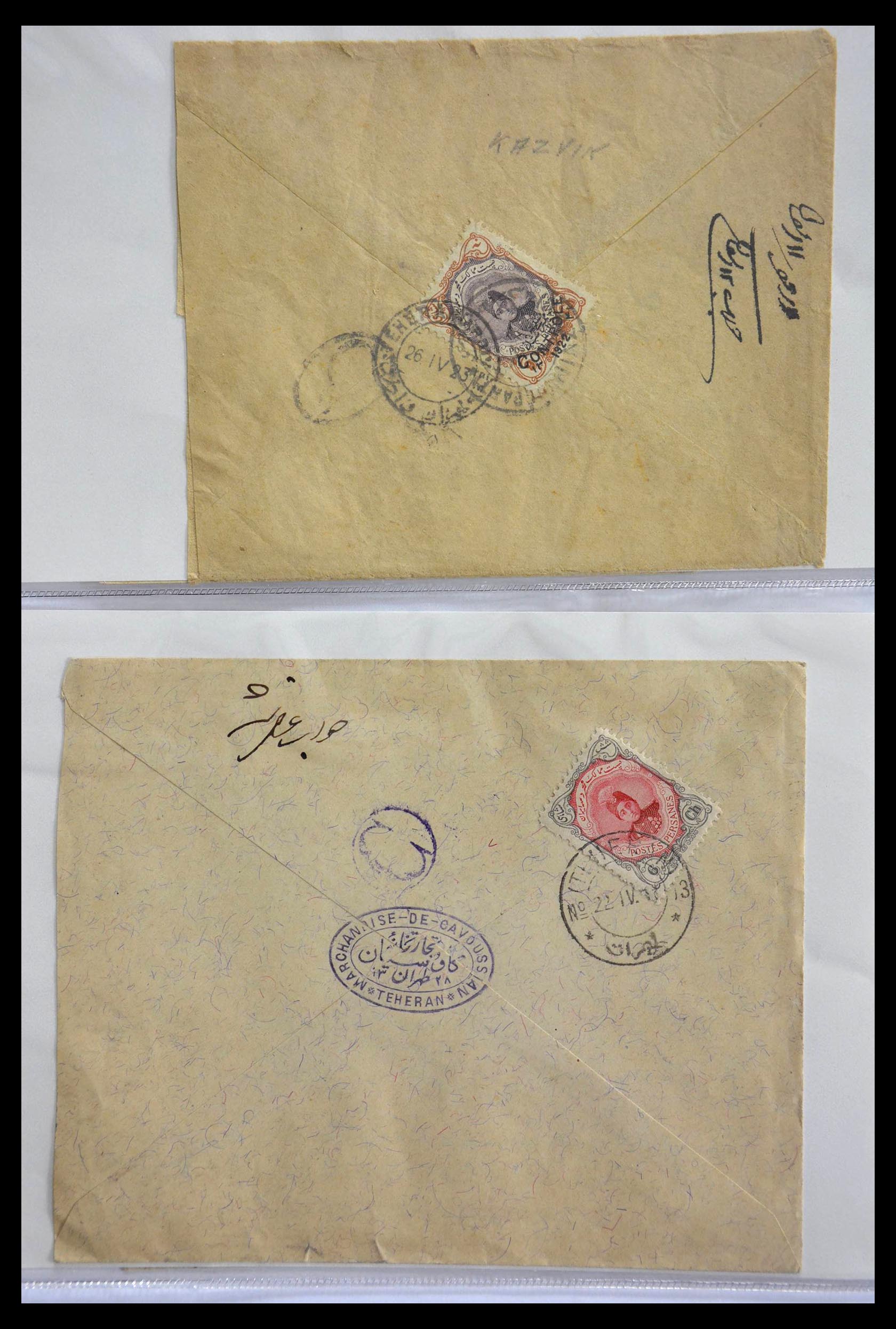 28830 002 - 28830 Persia covers 1910-1930.
