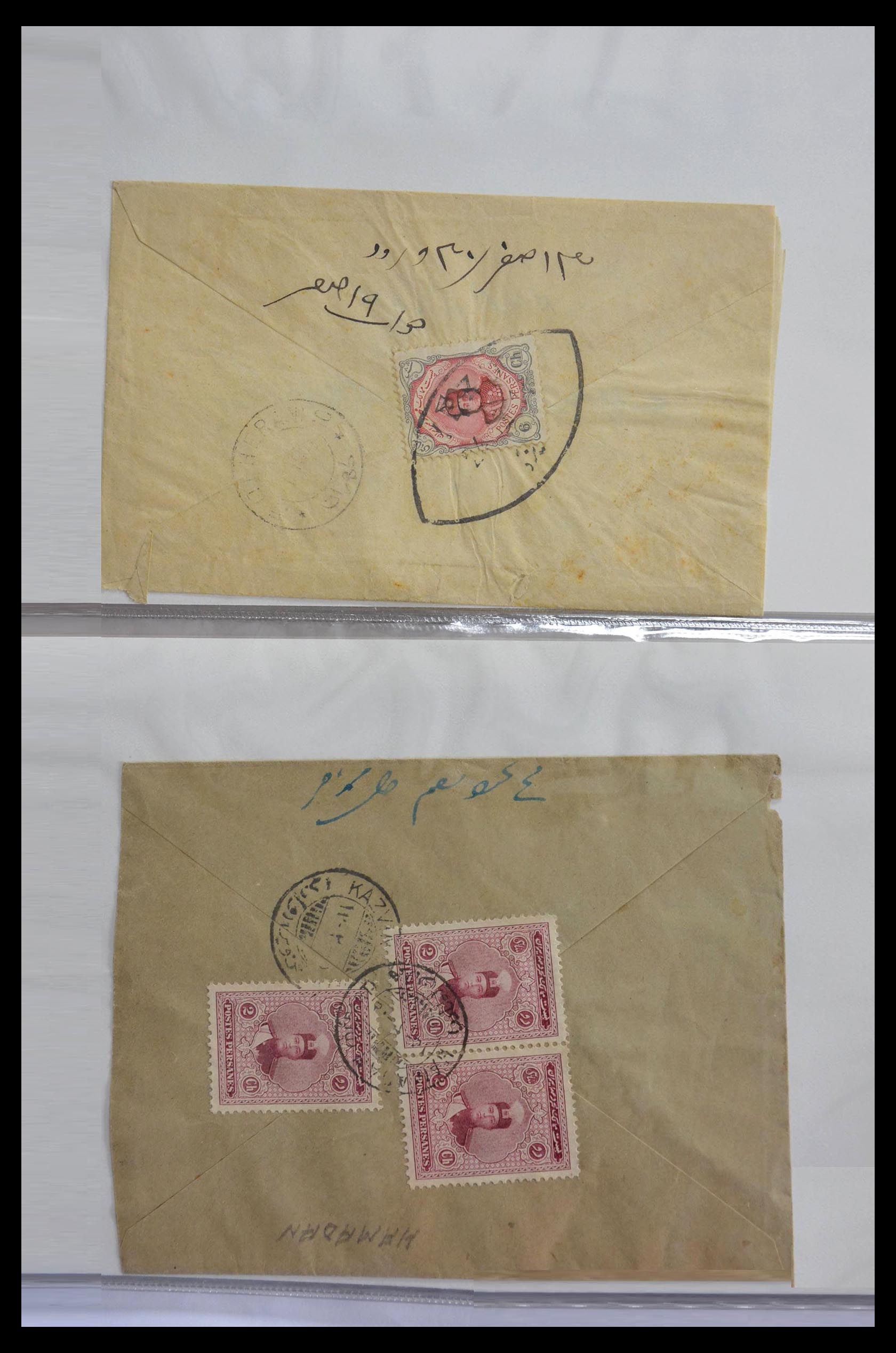 28830 003 - 28830 Persia covers 1910-1930.