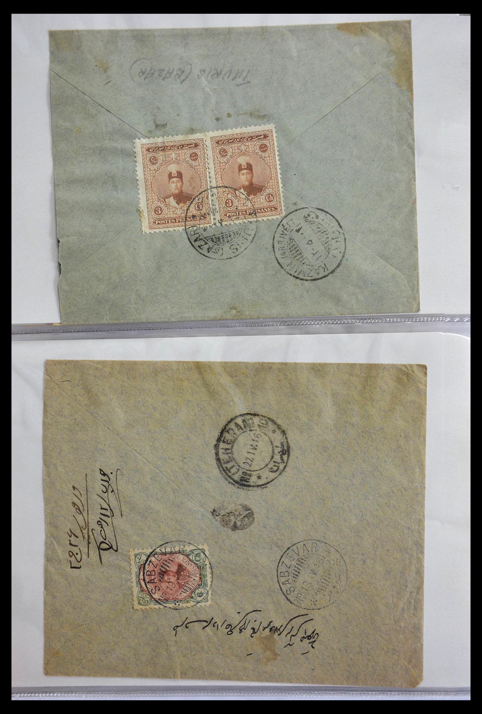28830 004 - 28830 Persia covers 1910-1930.