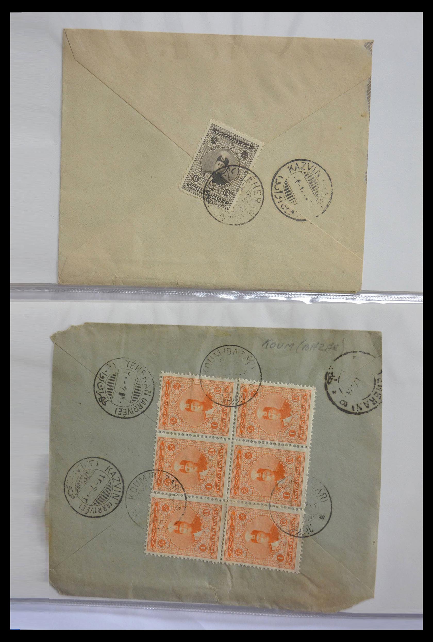 28830 005 - 28830 Persia covers 1910-1930.