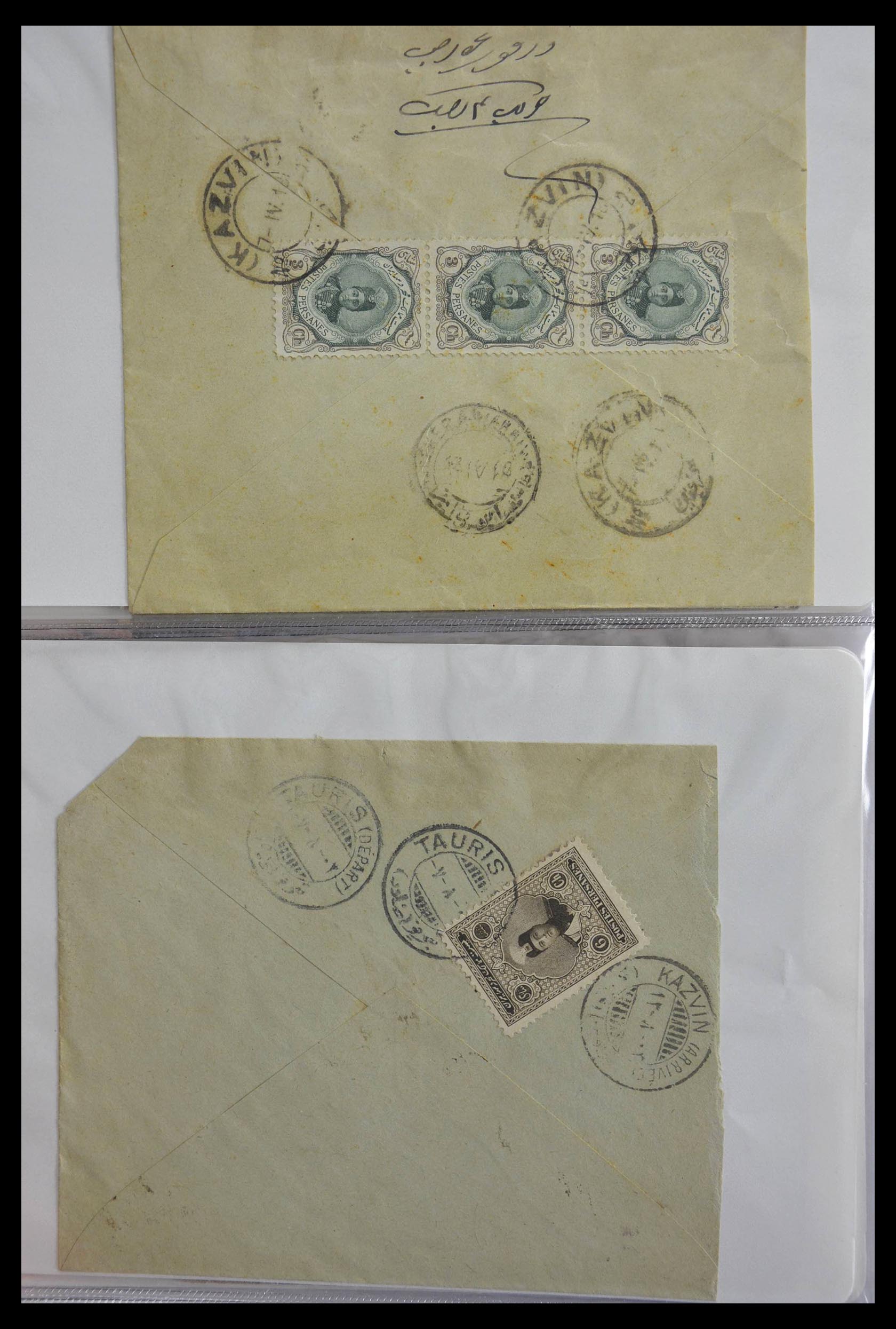 28830 006 - 28830 Perzie brieven 1910-1930.