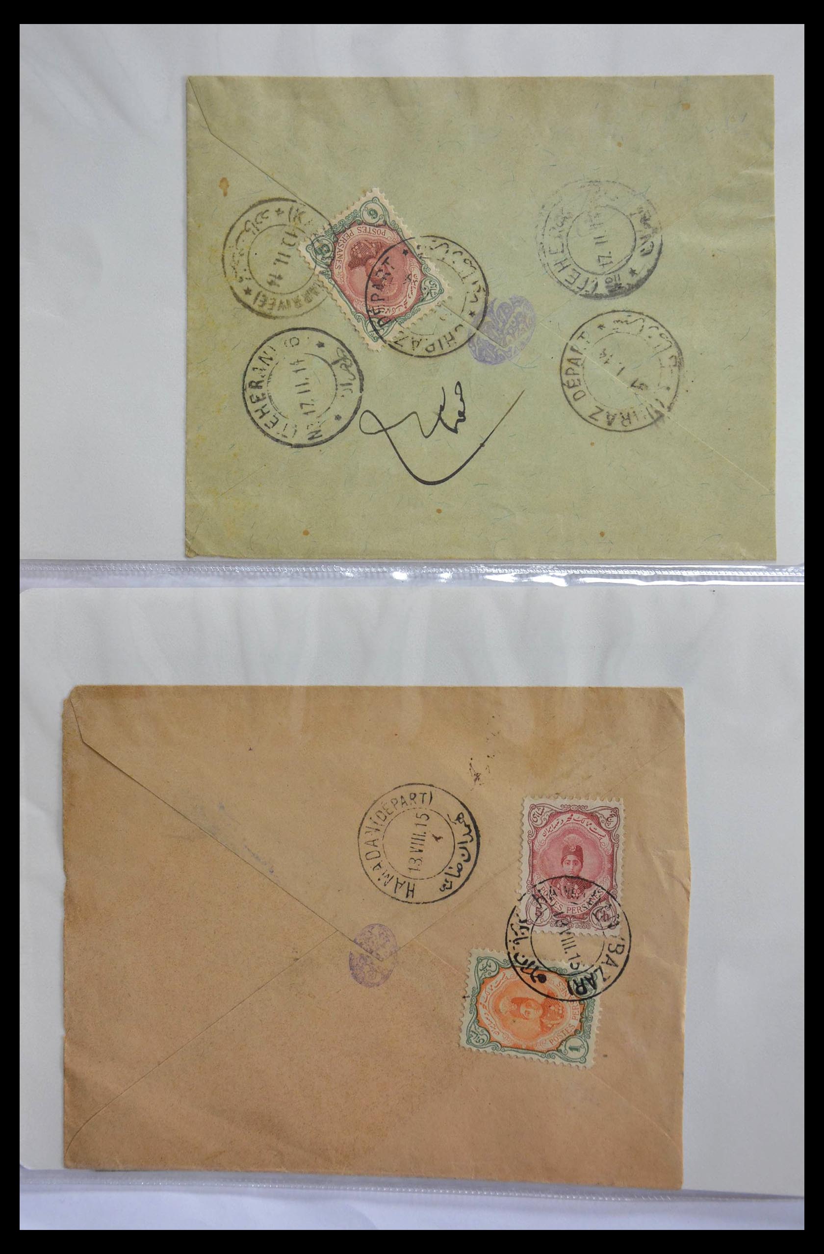 28830 007 - 28830 Persia covers 1910-1930.