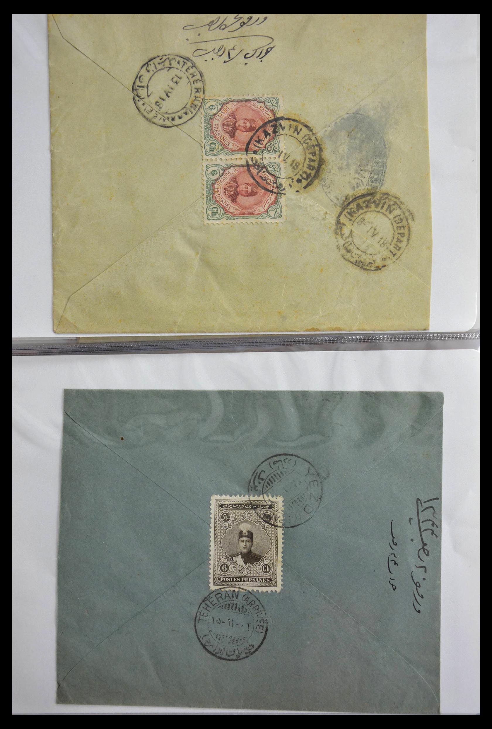 28830 008 - 28830 Perzie brieven 1910-1930.
