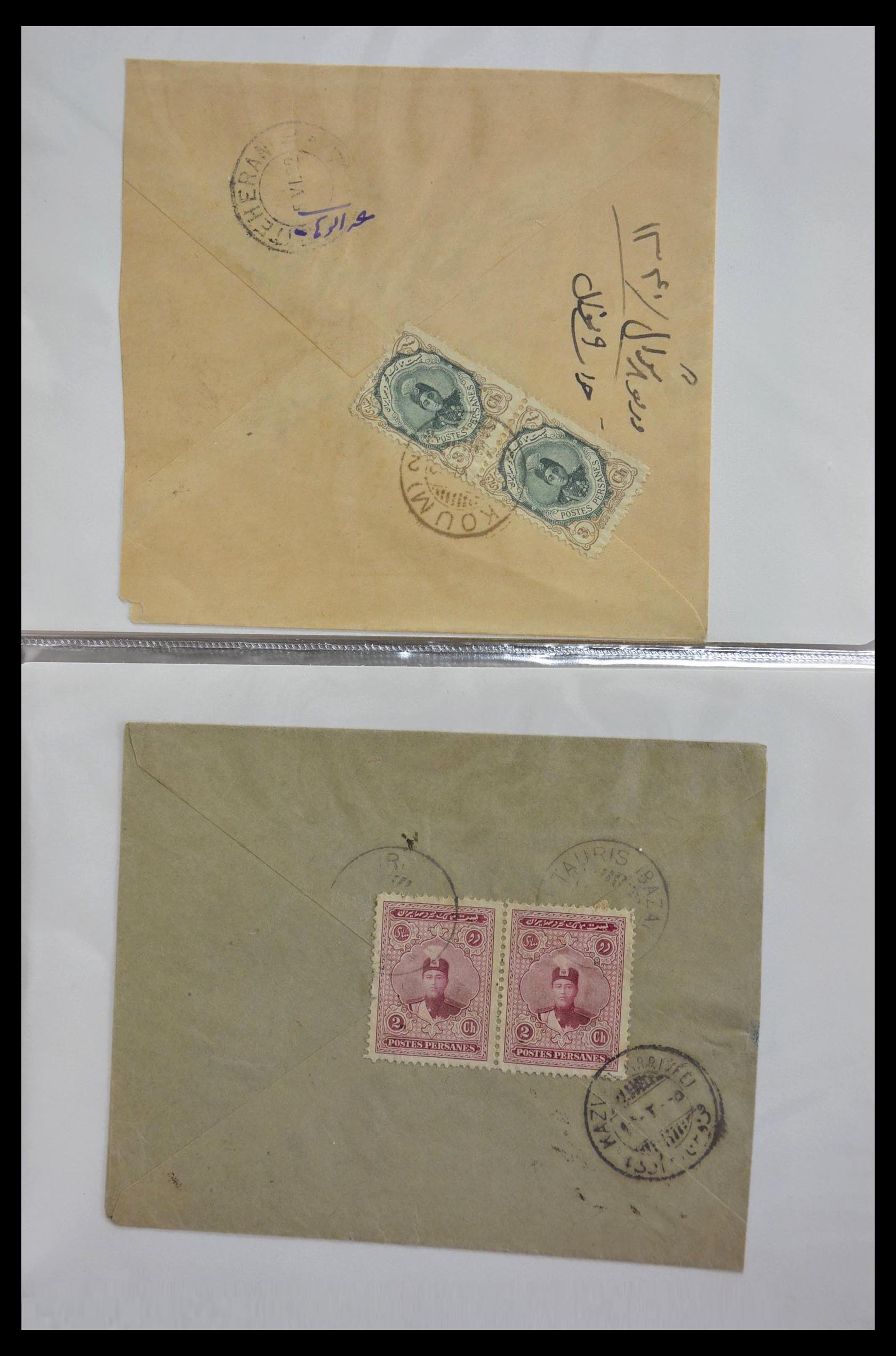 28830 011 - 28830 Perzie brieven 1910-1930.