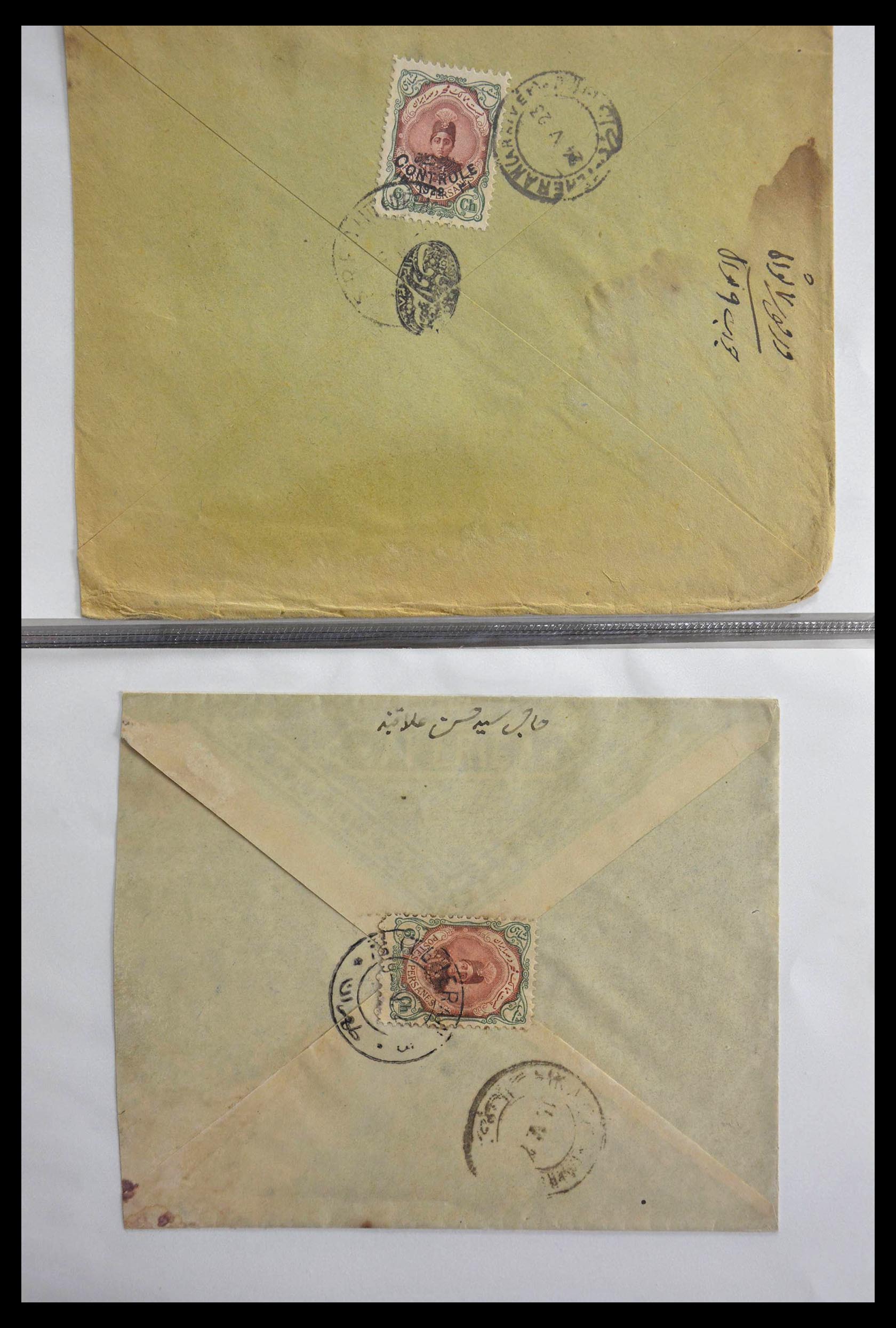 28830 012 - 28830 Perzie brieven 1910-1930.