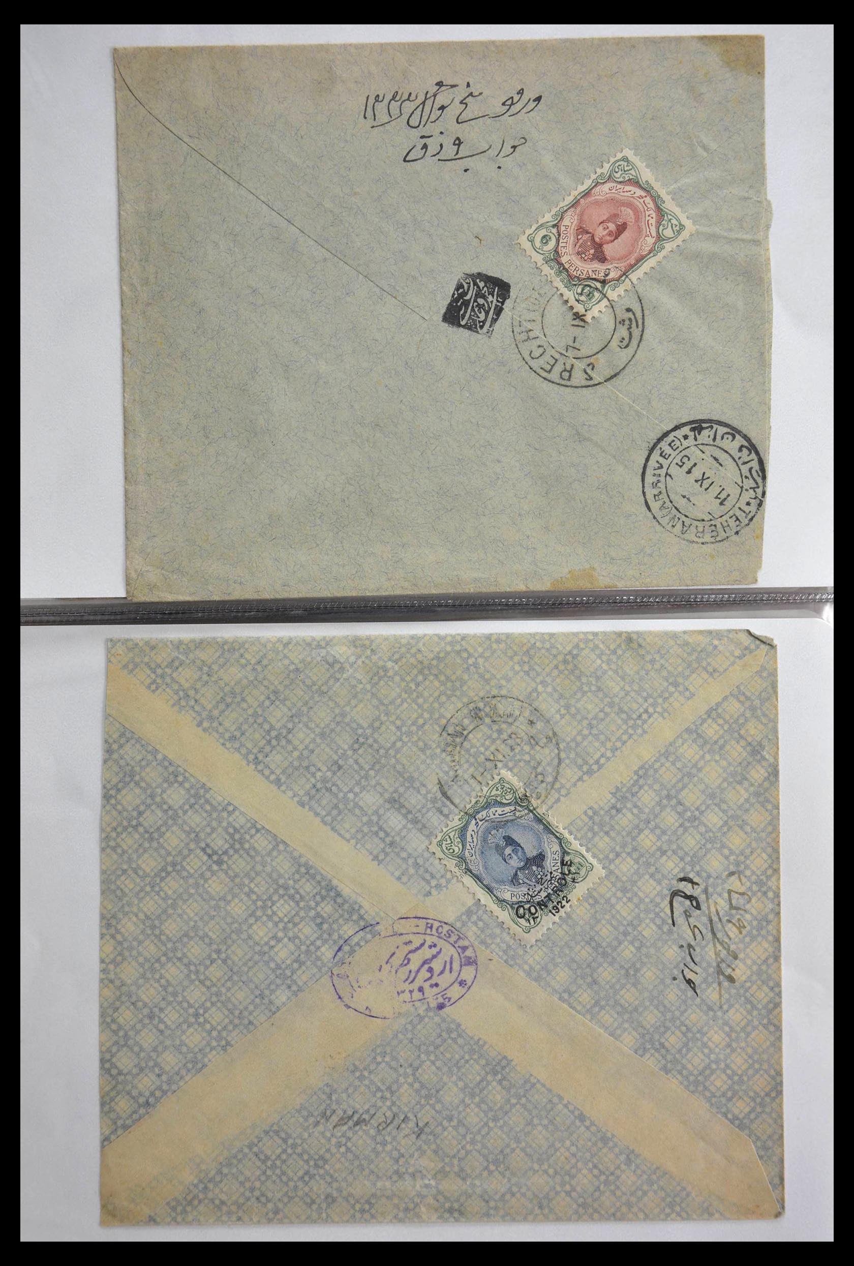 28830 014 - 28830 Persia covers 1910-1930.