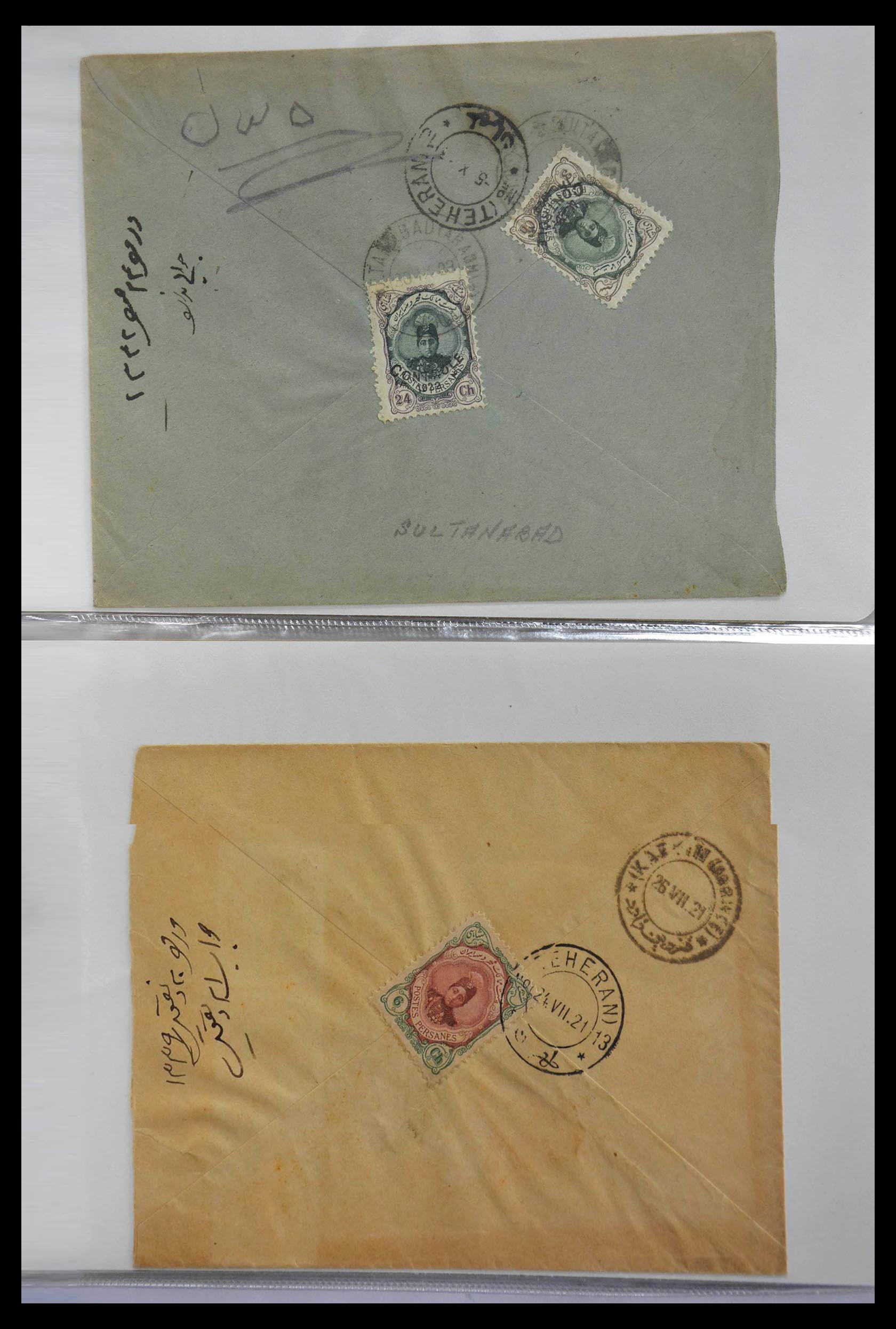 28830 015 - 28830 Perzie brieven 1910-1930.