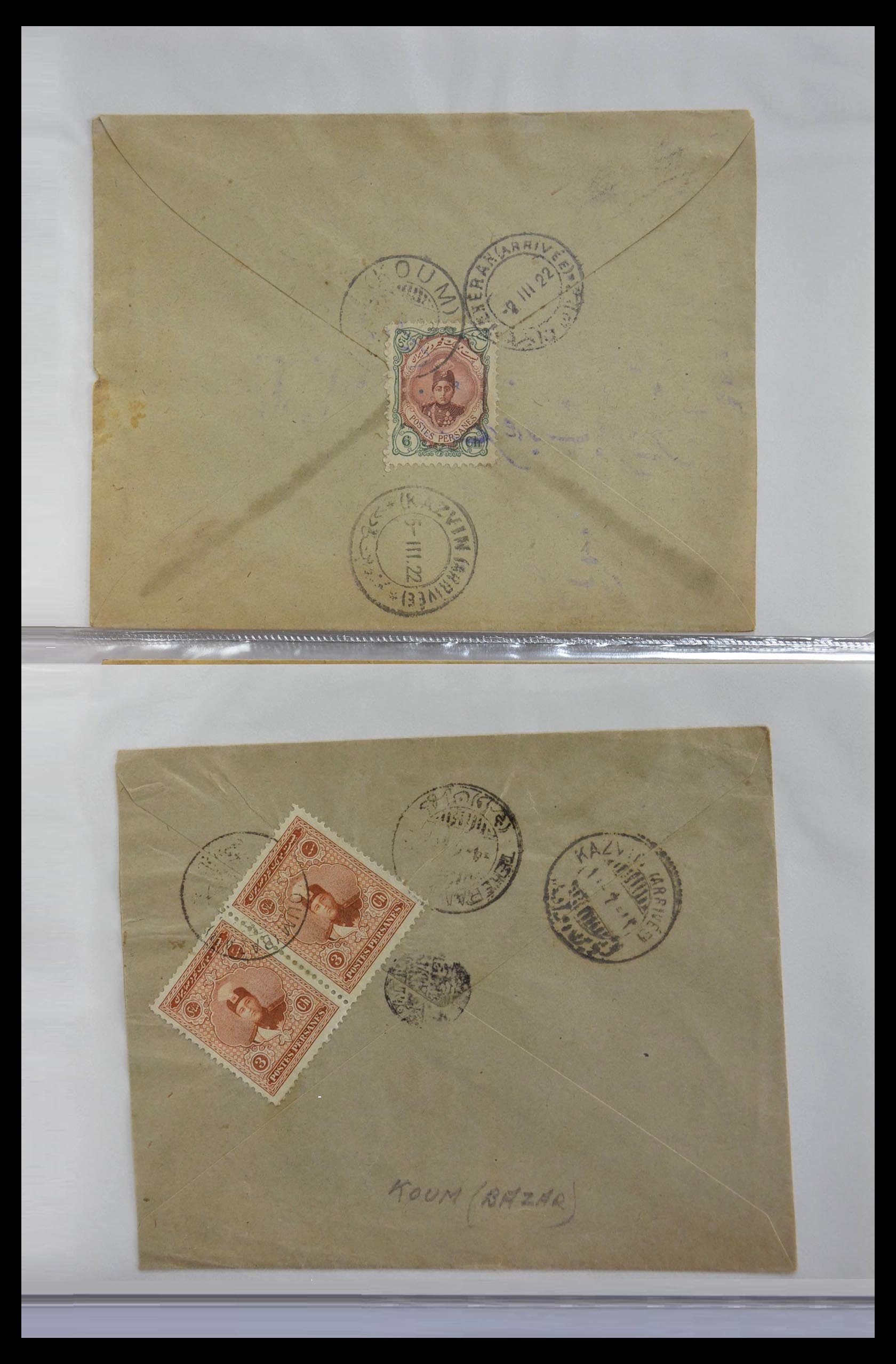 28830 017 - 28830 Perzie brieven 1910-1930.