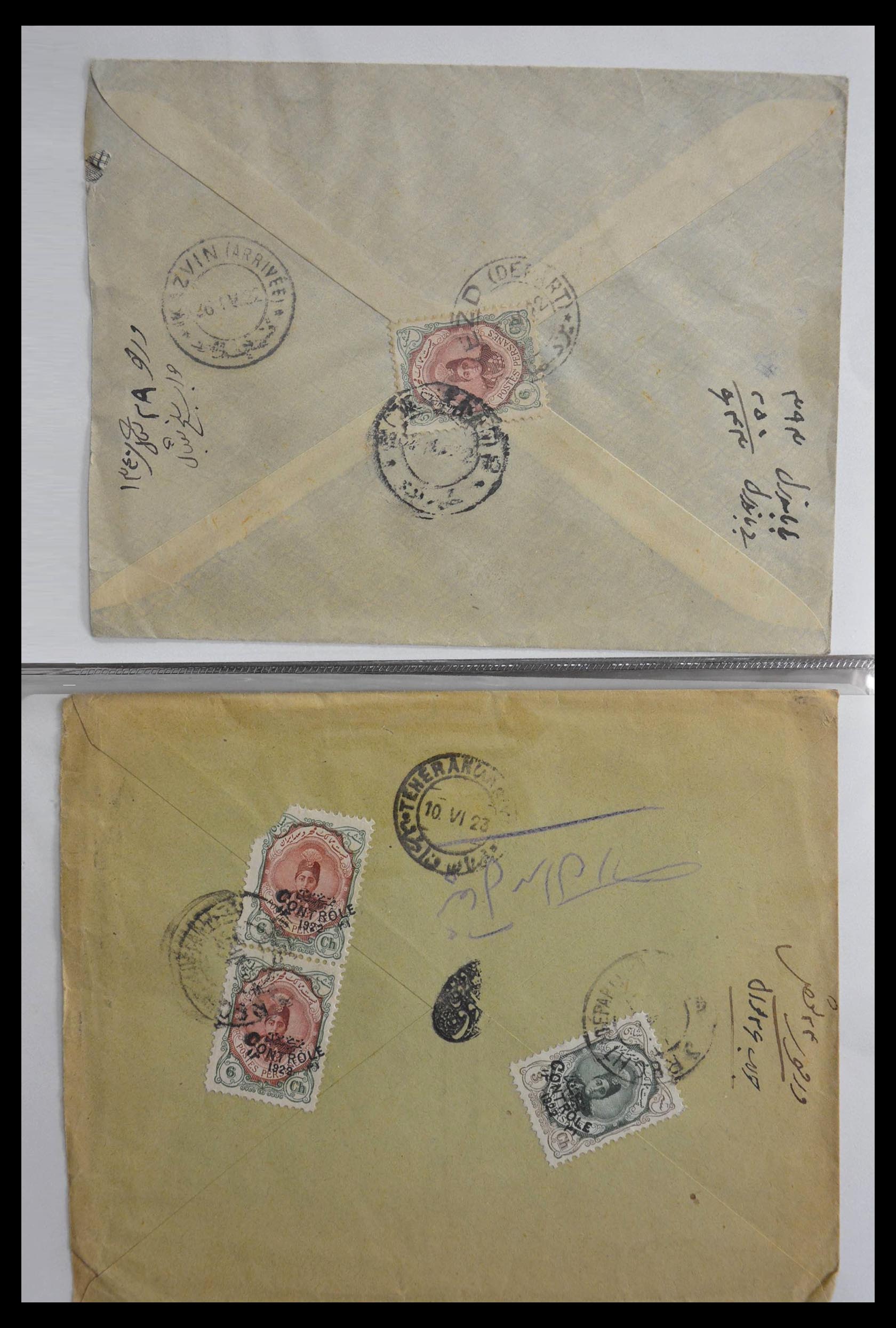 28830 018 - 28830 Perzie brieven 1910-1930.