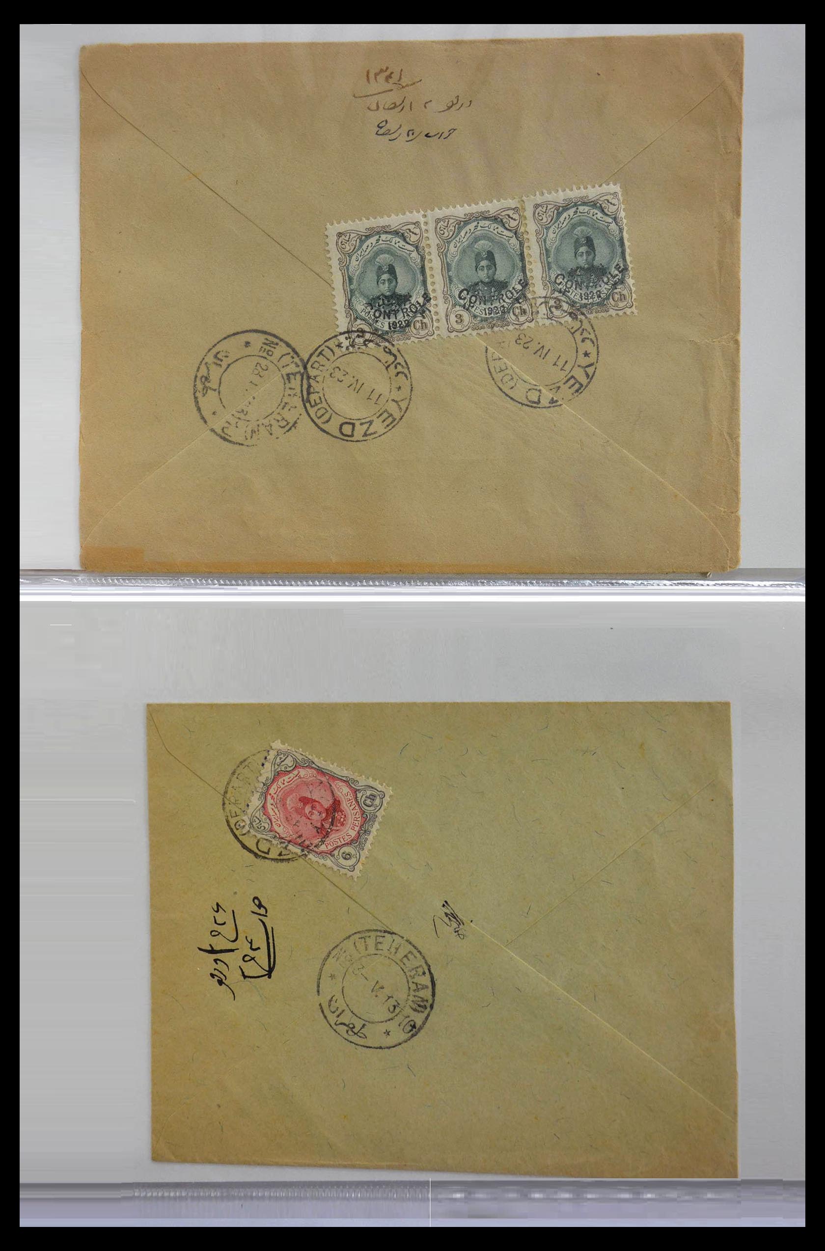 28830 019 - 28830 Perzie brieven 1910-1930.