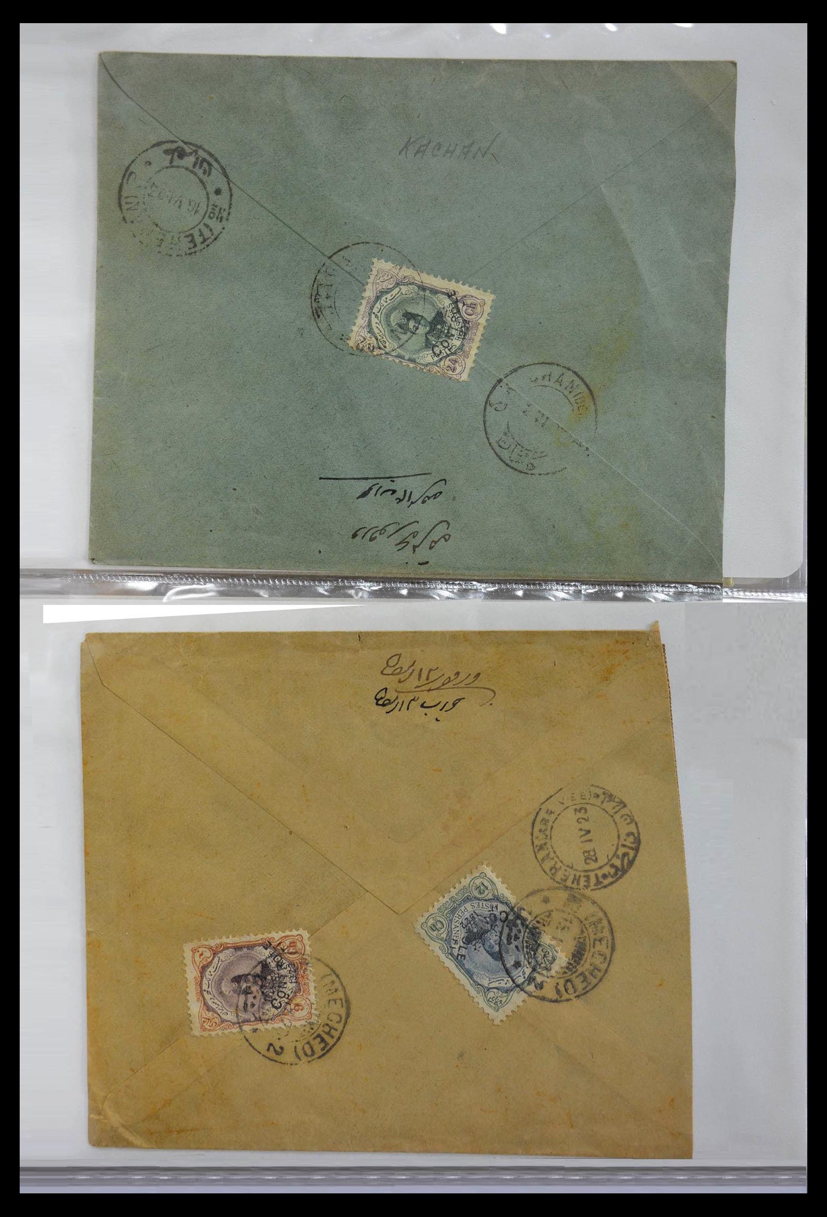 28830 023 - 28830 Perzie brieven 1910-1930.