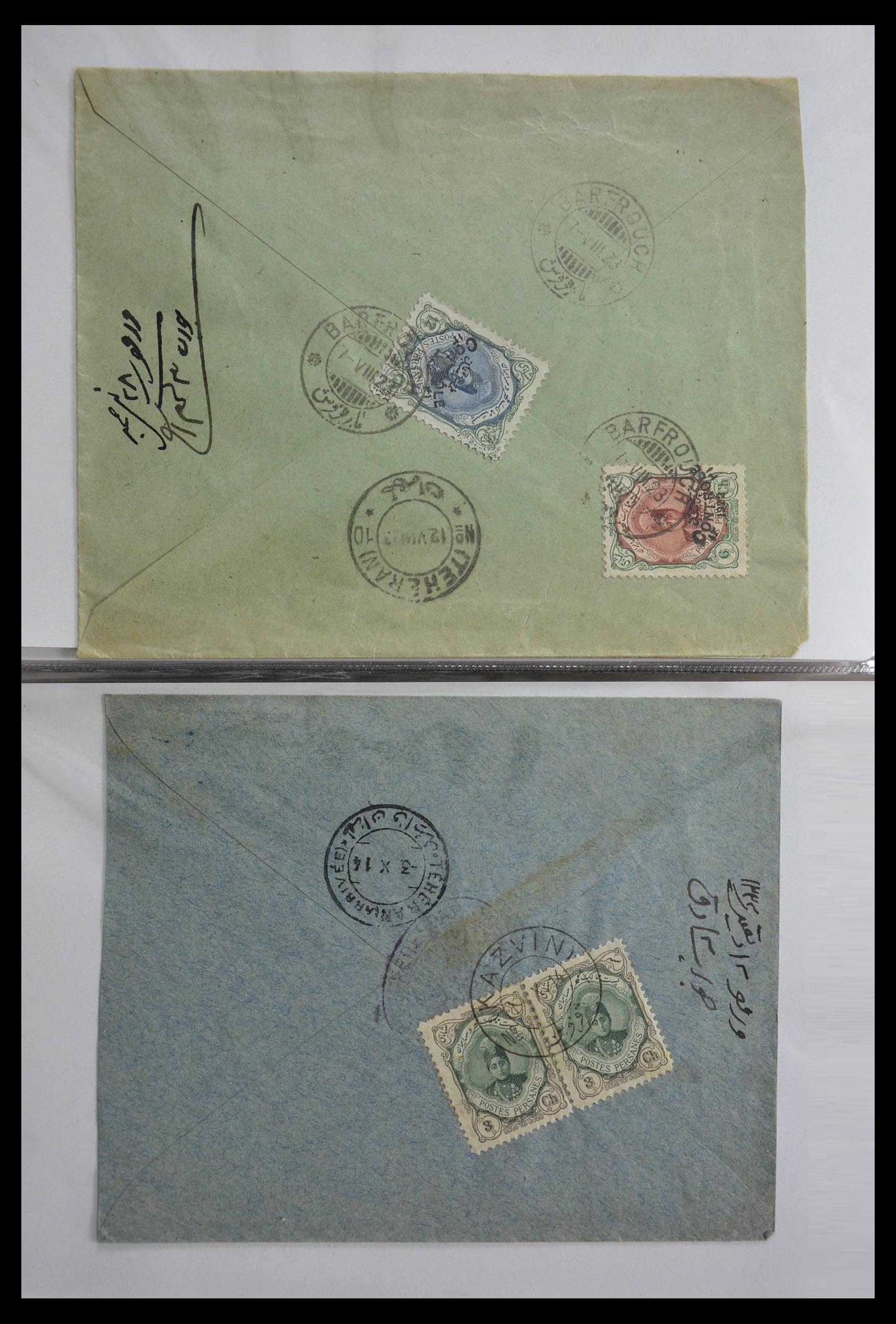 28830 024 - 28830 Perzie brieven 1910-1930.