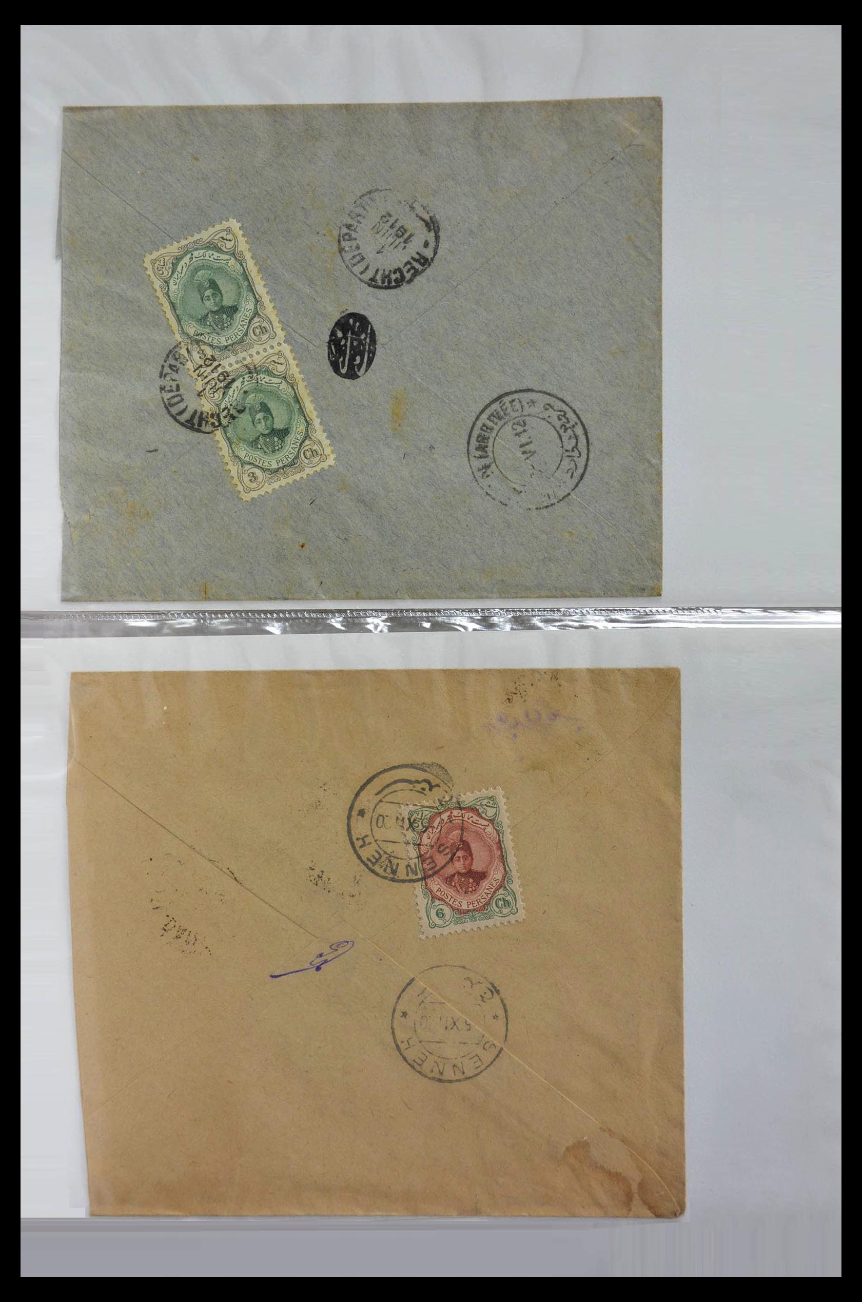 28830 025 - 28830 Perzie brieven 1910-1930.
