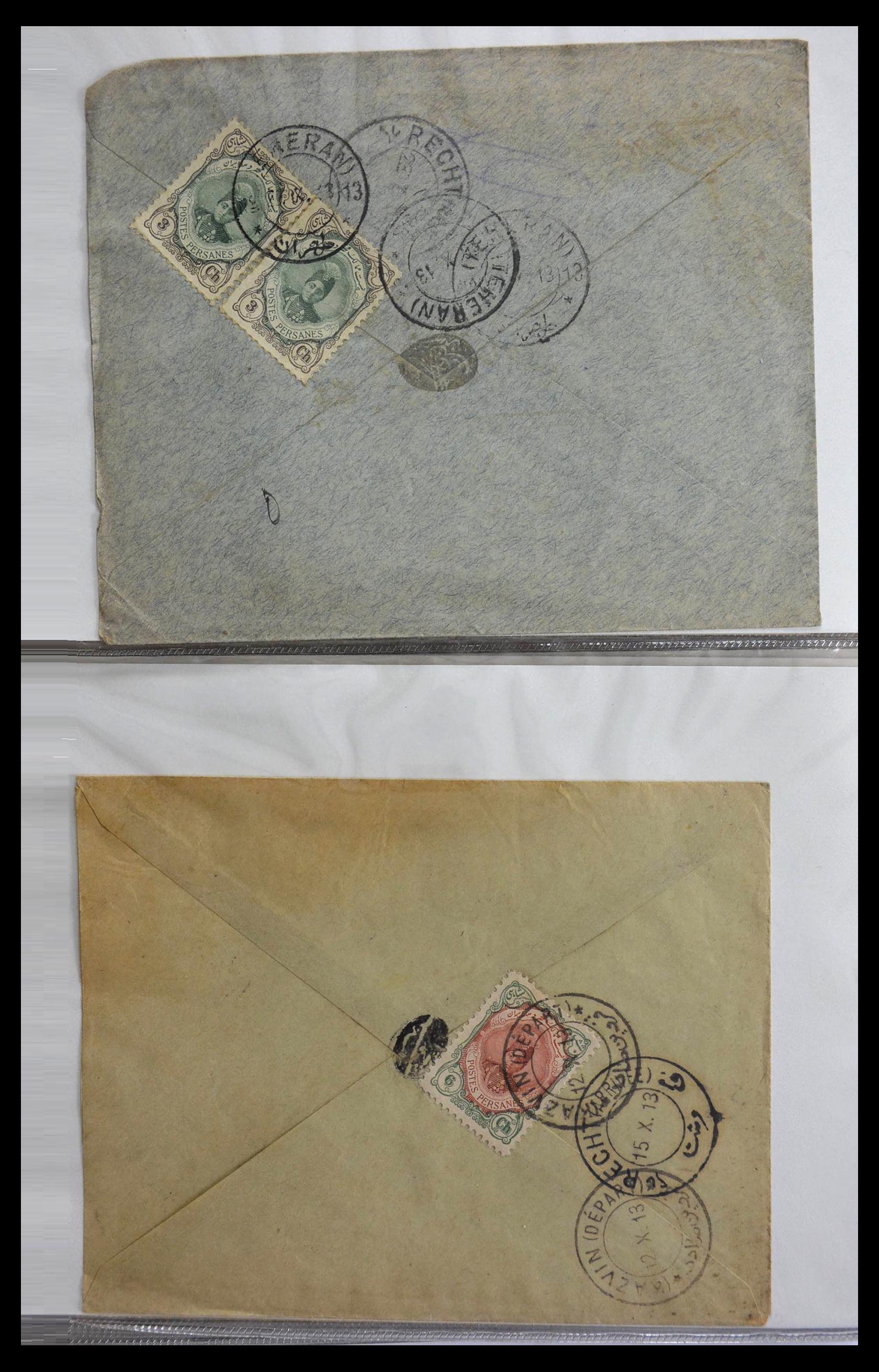 28830 030 - 28830 Perzie brieven 1910-1930.