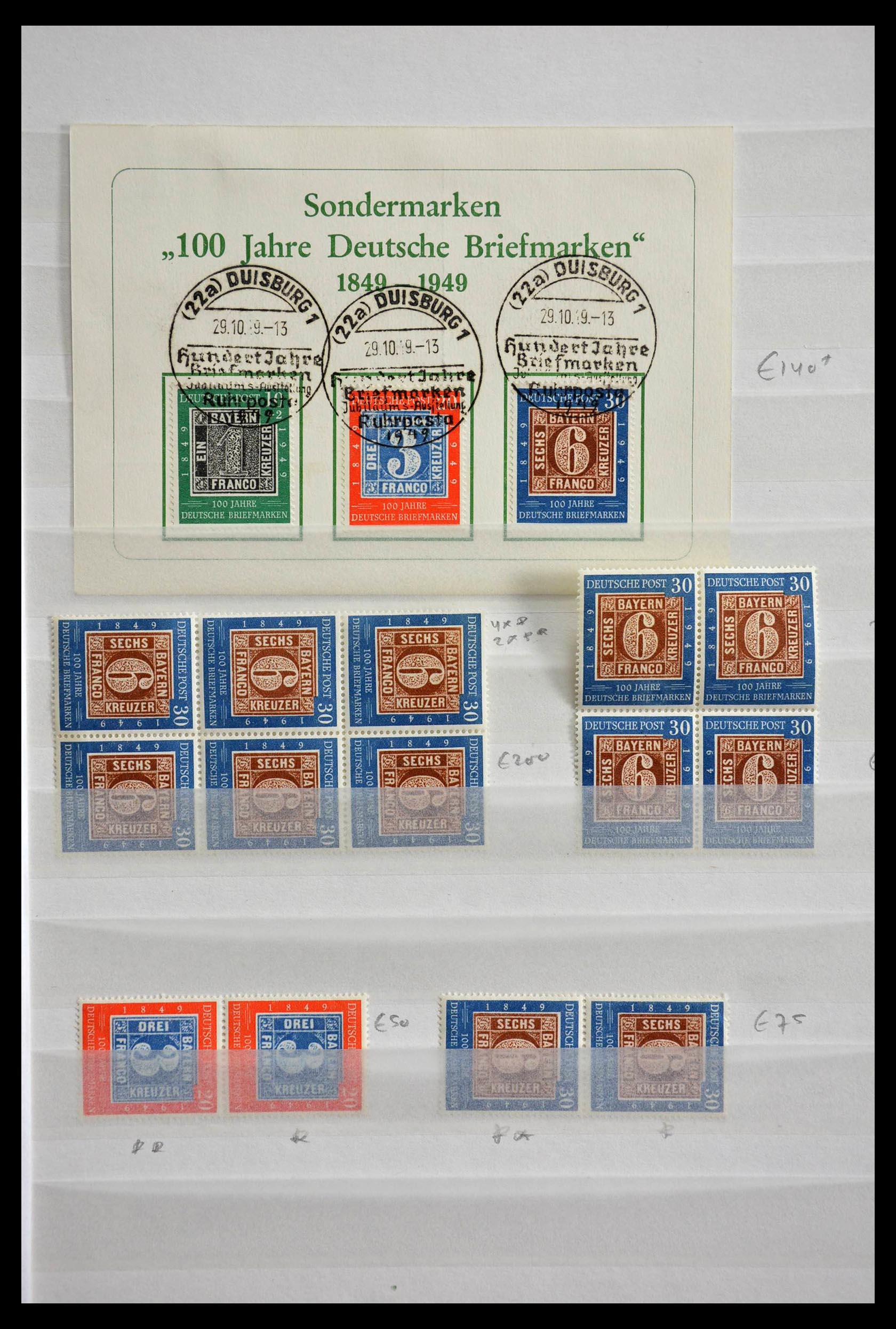 28838 003 - 28838 Germany 1948-1949.