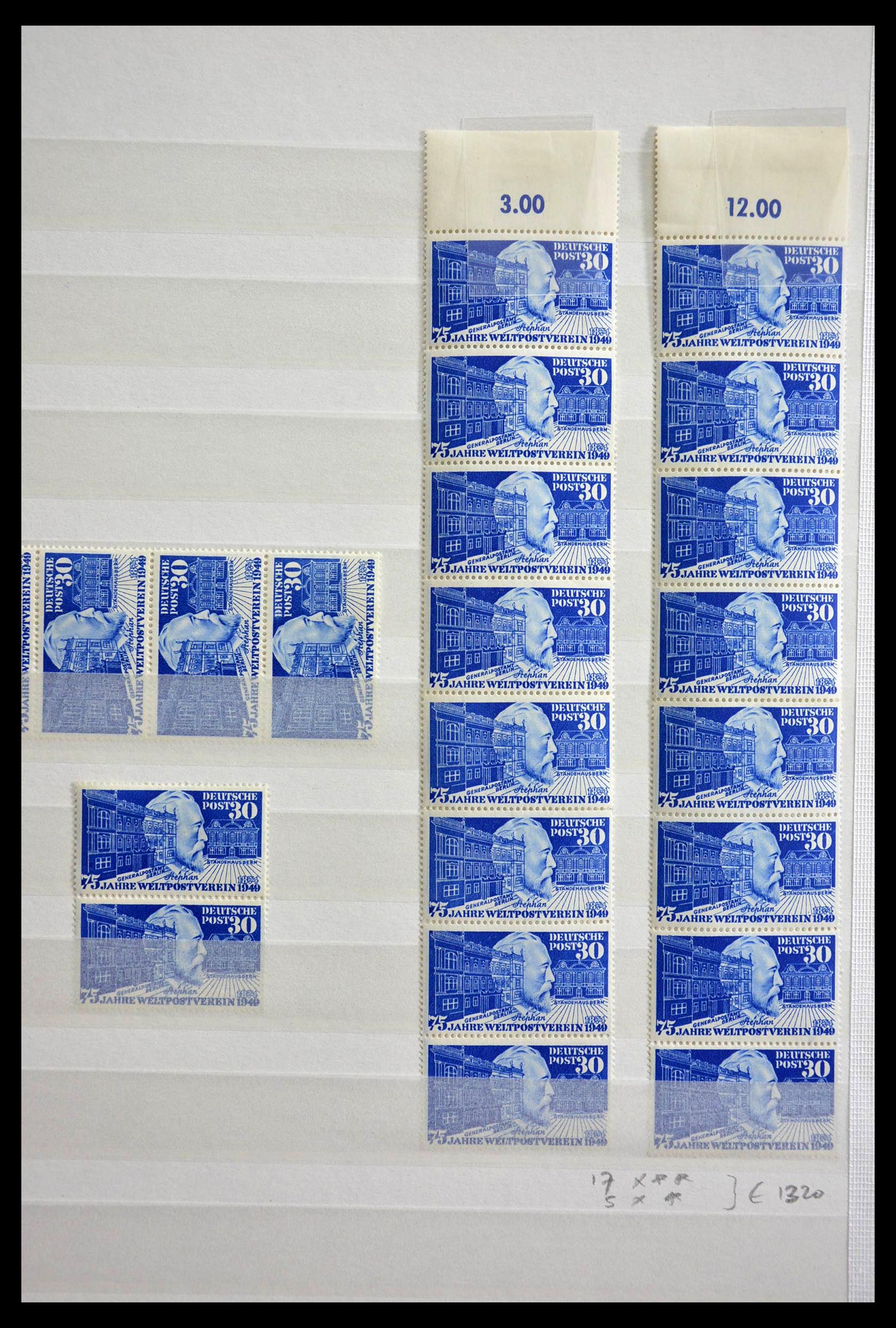 28838 004 - 28838 Germany 1948-1949. 28838 004 - 28838 Germany 1948-1949.