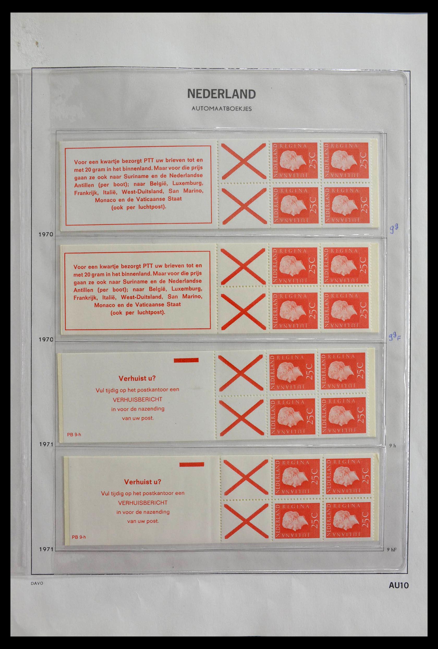 28853 010 - 28853 Netherlands stampbooklets 1964-2005.