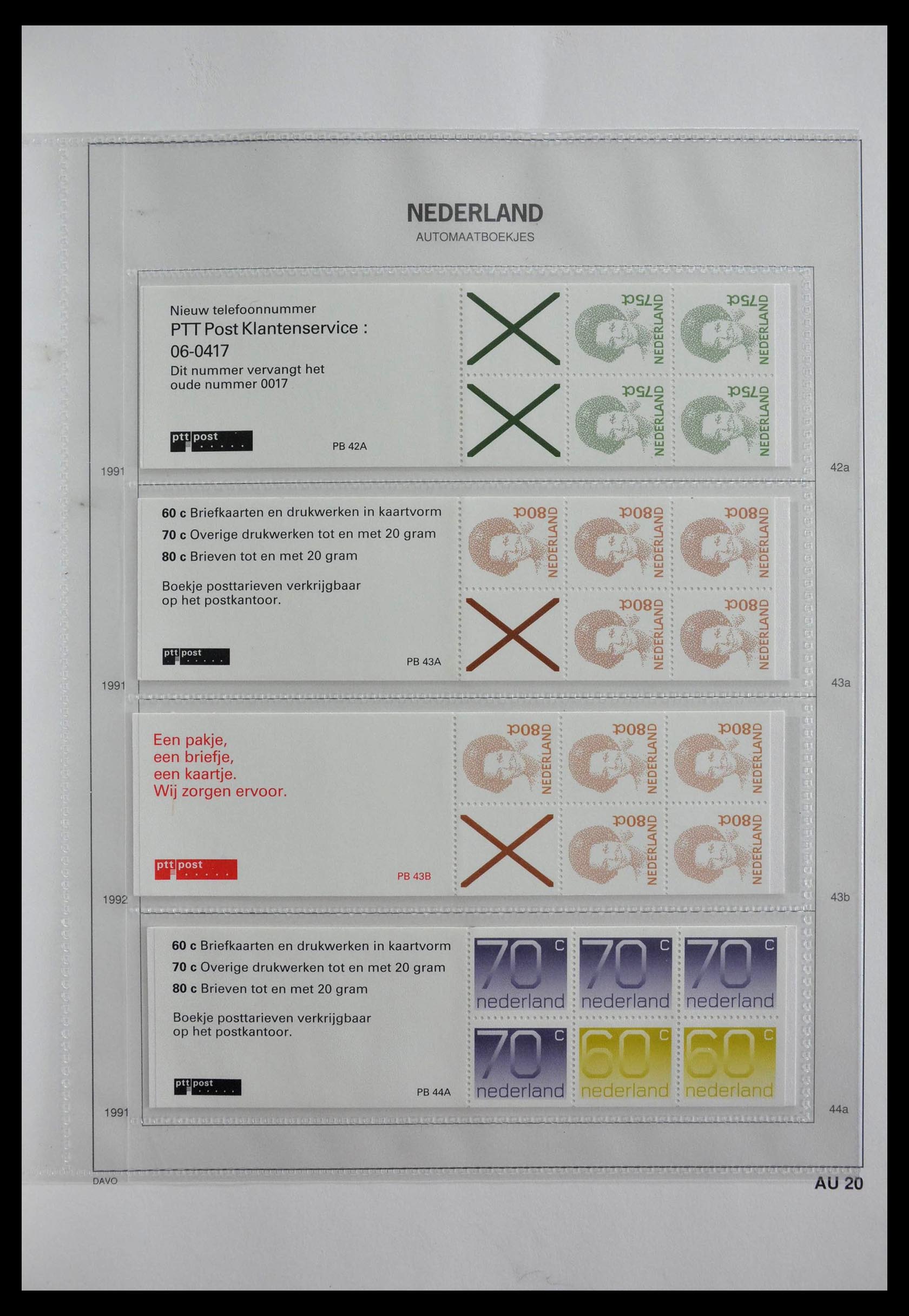 28853 020 - 28853 Netherlands stampbooklets 1964-2005.
